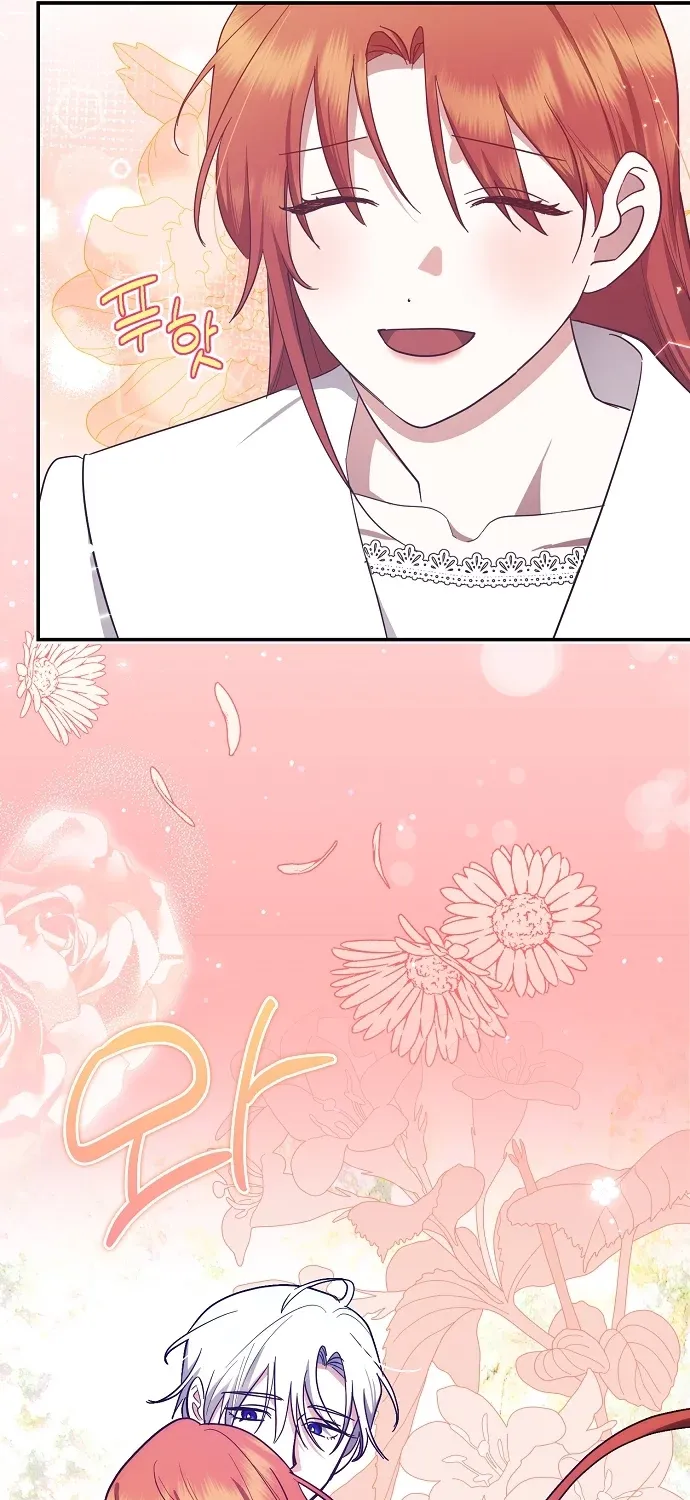 Catherine's Key to a Happy Life - Chapter 58 - Page 28