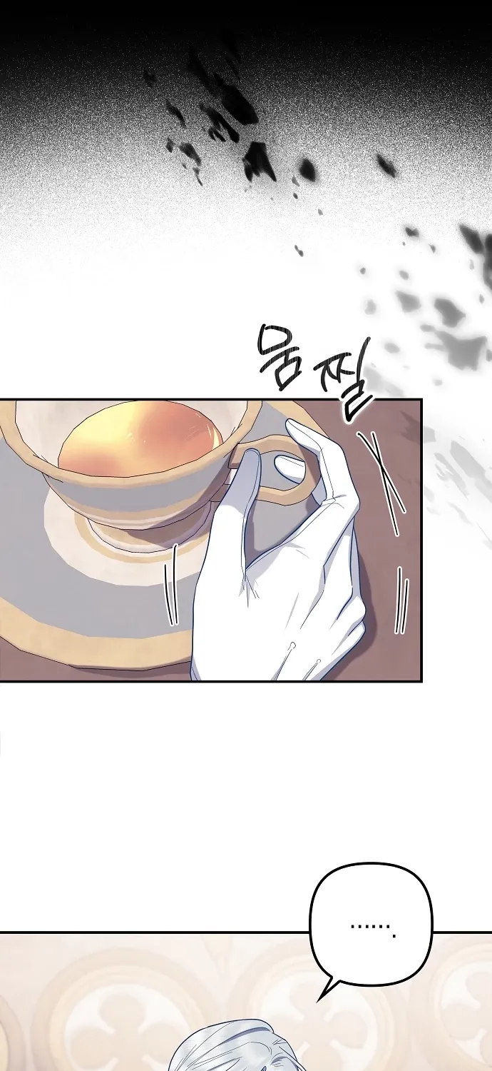 Catherine's Key to a Happy Life - Chapter 59 - Page 12