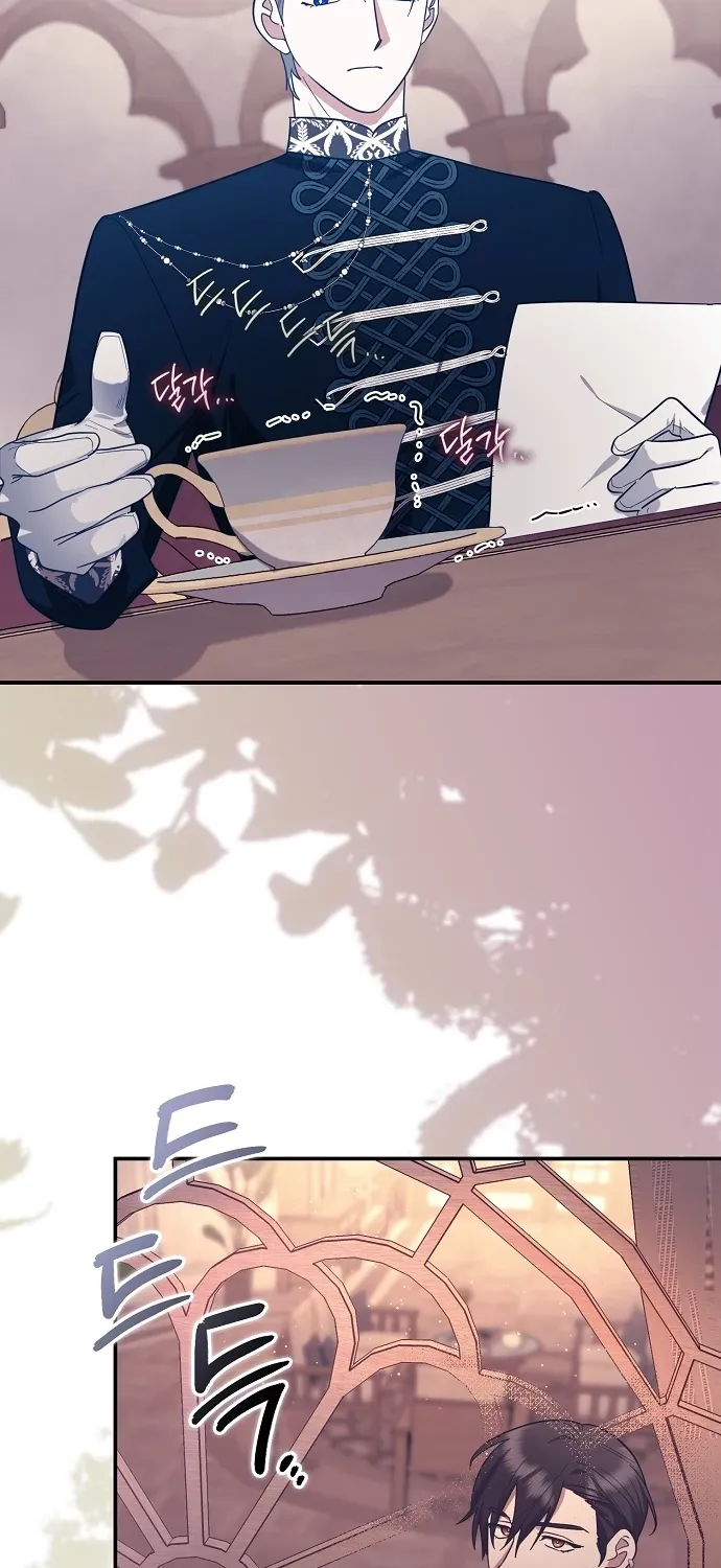 Catherine's Key to a Happy Life - Chapter 59 - Page 14