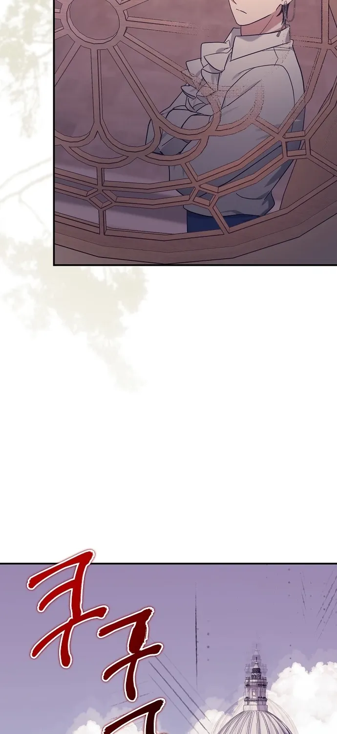 Catherine's Key to a Happy Life - Chapter 59 - Page 15