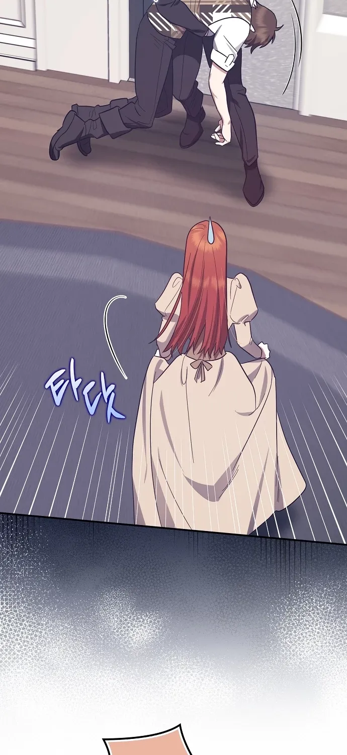 Catherine's Key to a Happy Life - Chapter 59 - Page 59