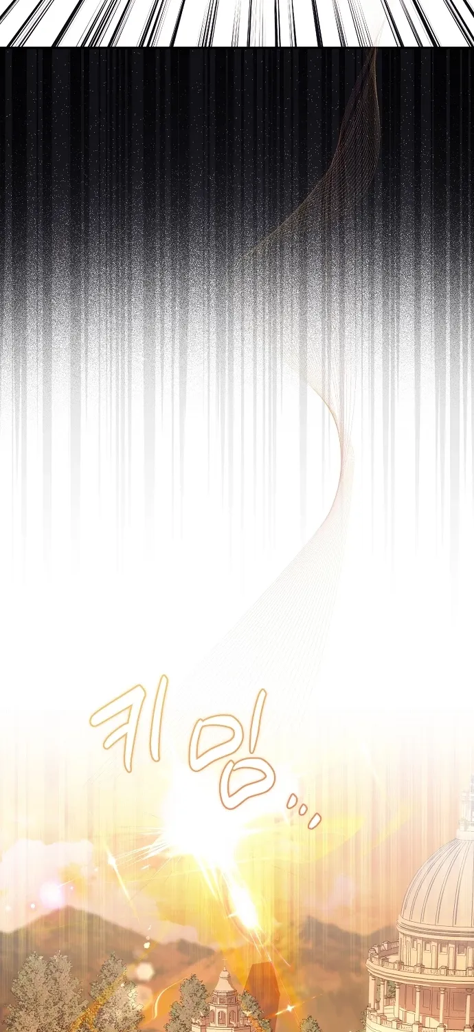 Catherine's Key to a Happy Life - Chapter 60 - Page 66