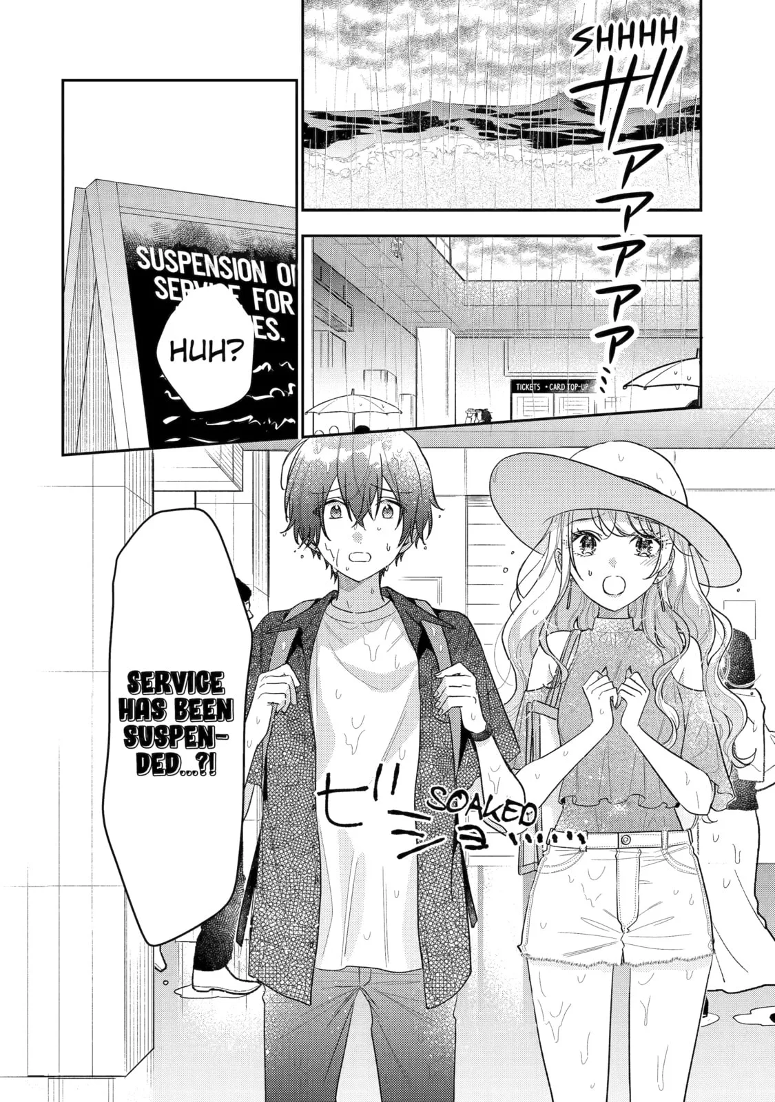 You Were Experienced, I was Not: Our Dating Story - Chapter 11 - Page 2