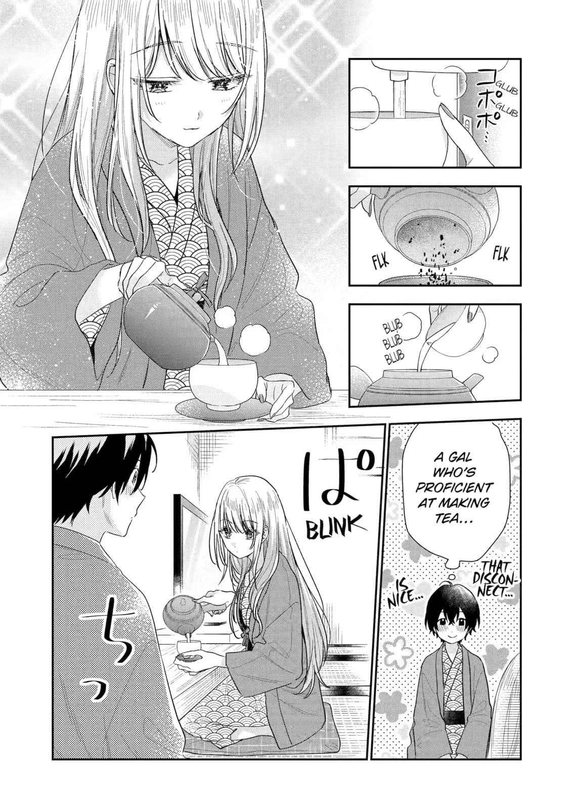 You Were Experienced, I was Not: Our Dating Story - Chapter 11 - Page 11