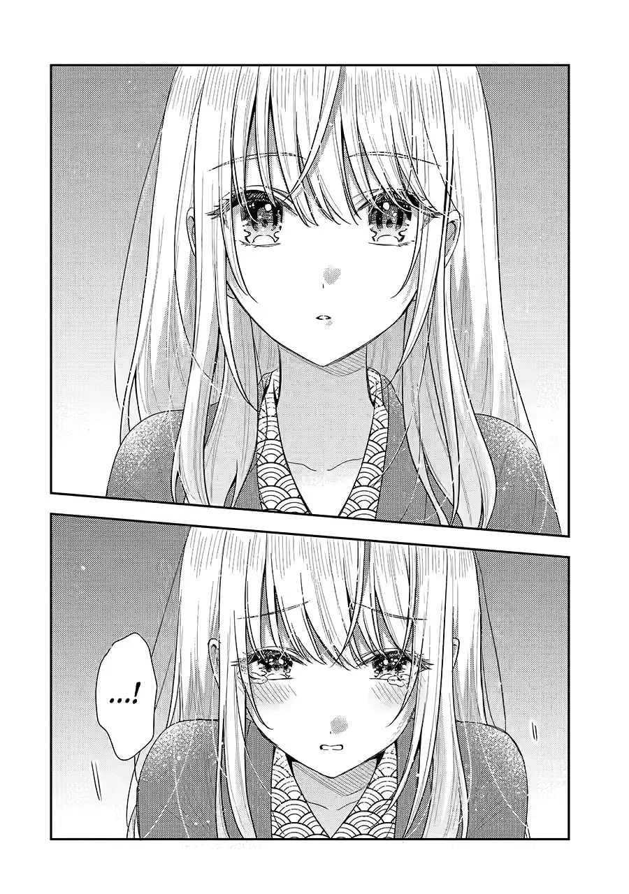 You Were Experienced, I was Not: Our Dating Story - Chapter 11 - Page 29