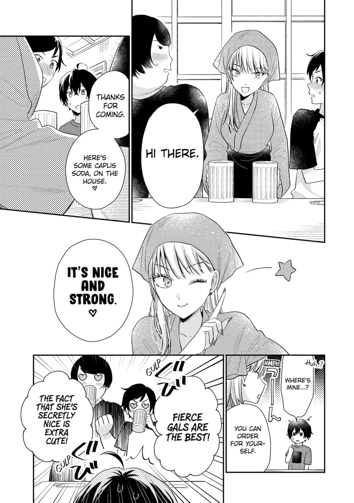 You Were Experienced, I was Not: Our Dating Story - Chapter 12 - Page 7