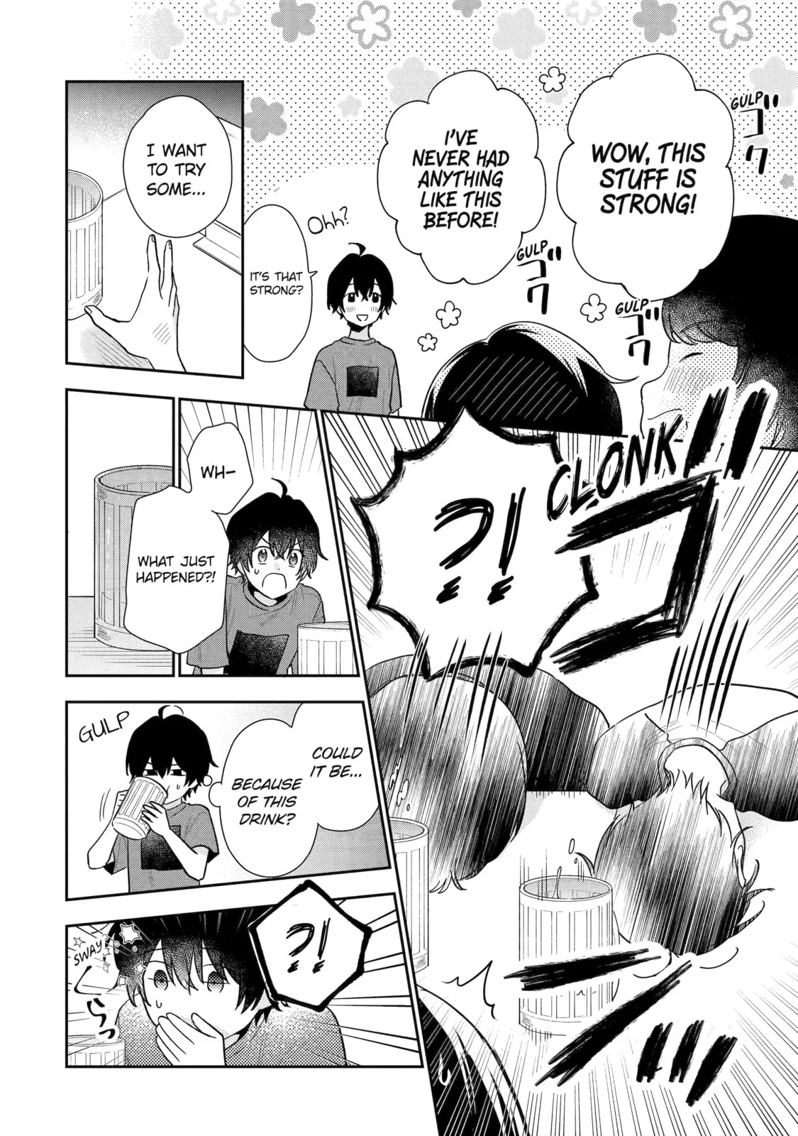 You Were Experienced, I was Not: Our Dating Story - Chapter 12 - Page 8