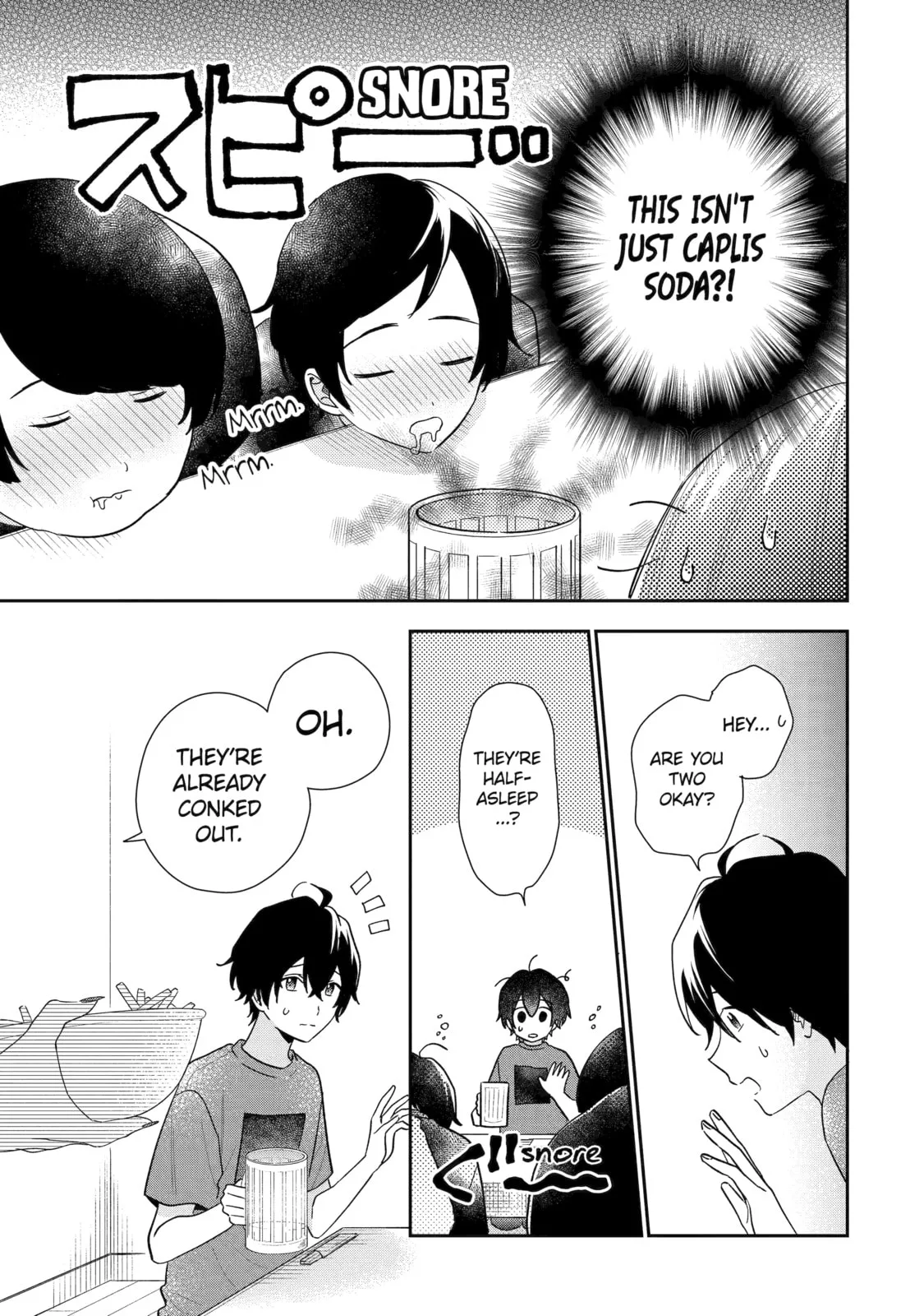 You Were Experienced, I was Not: Our Dating Story - Chapter 12 - Page 9