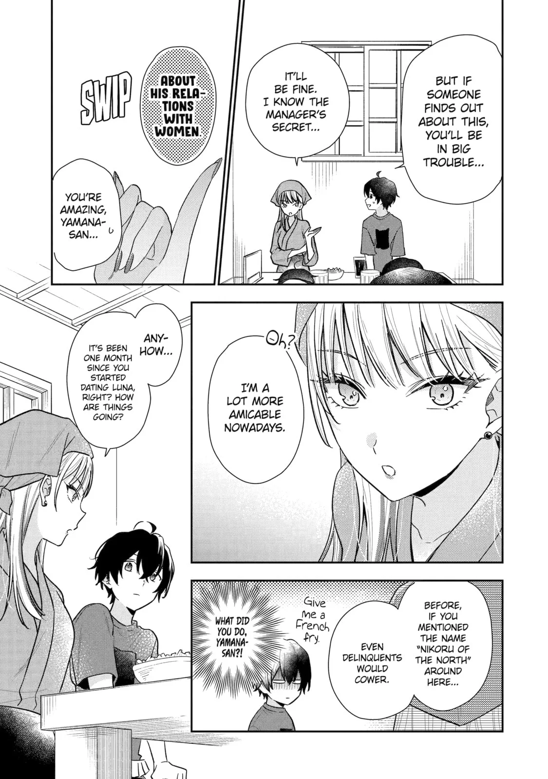 You Were Experienced, I was Not: Our Dating Story - Chapter 12 - Page 11