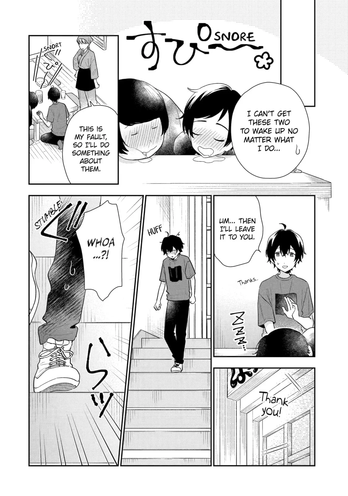 You Were Experienced, I was Not: Our Dating Story - Chapter 12 - Page 18