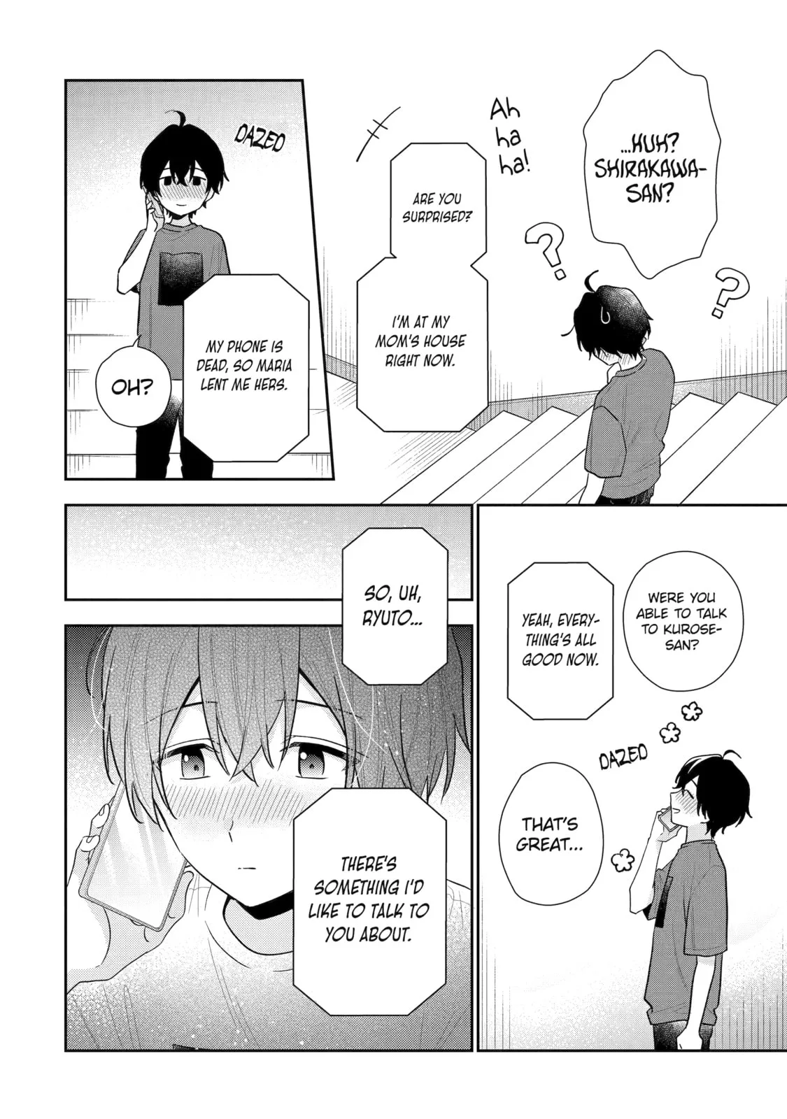 You Were Experienced, I was Not: Our Dating Story - Chapter 12 - Page 20