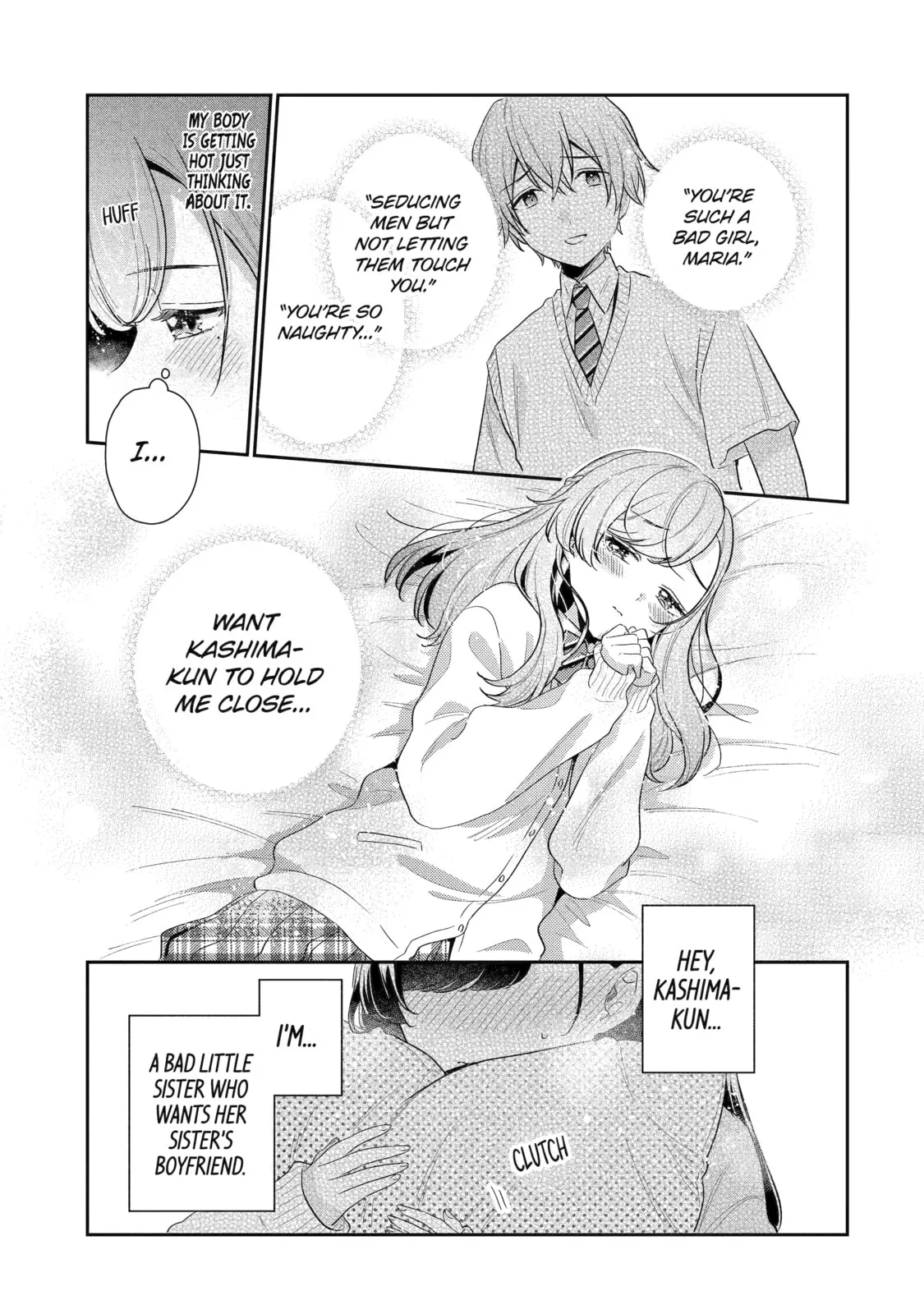You Were Experienced, I was Not: Our Dating Story - Chapter 13 - Page 5
