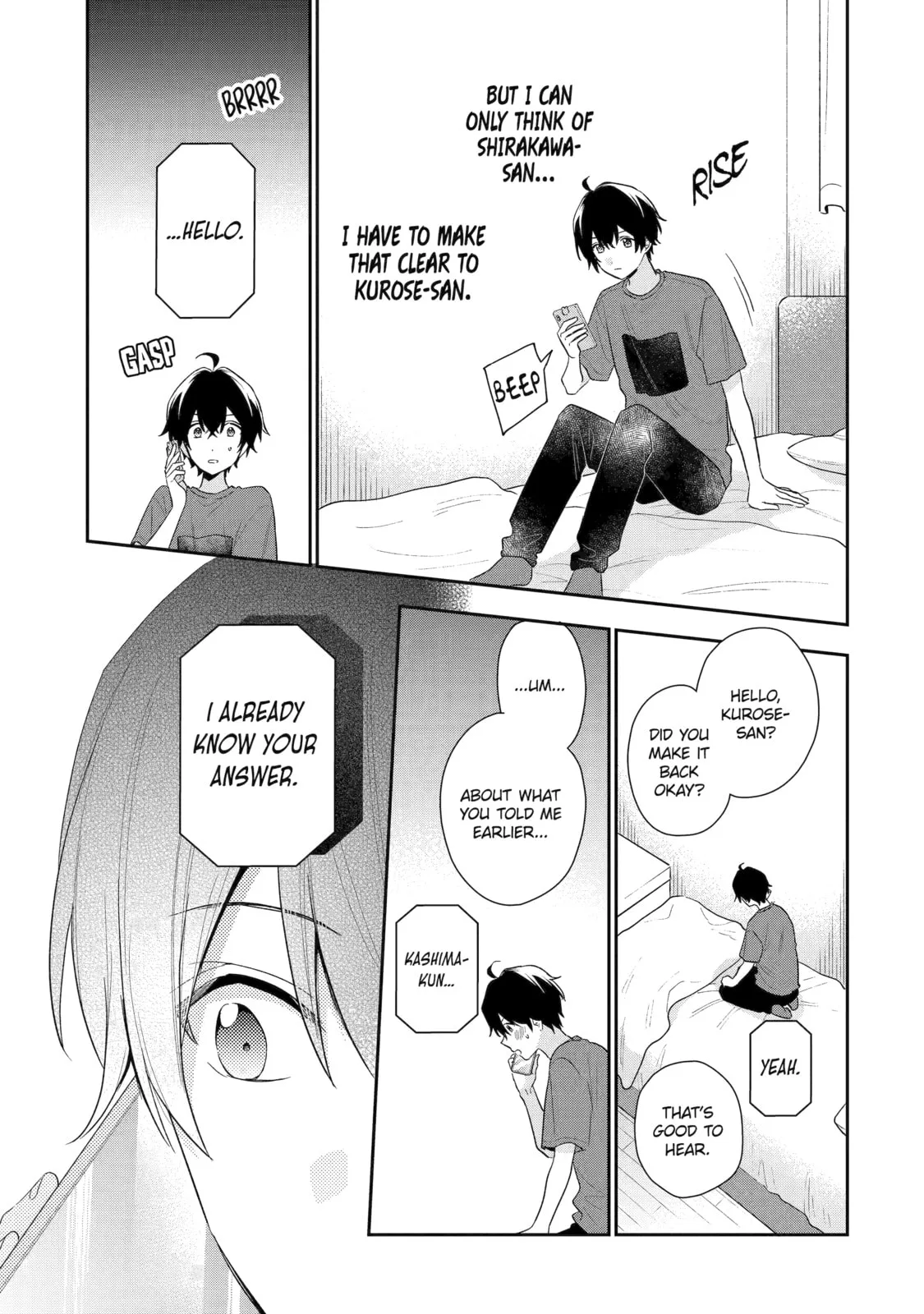 You Were Experienced, I was Not: Our Dating Story - Chapter 13 - Page 13