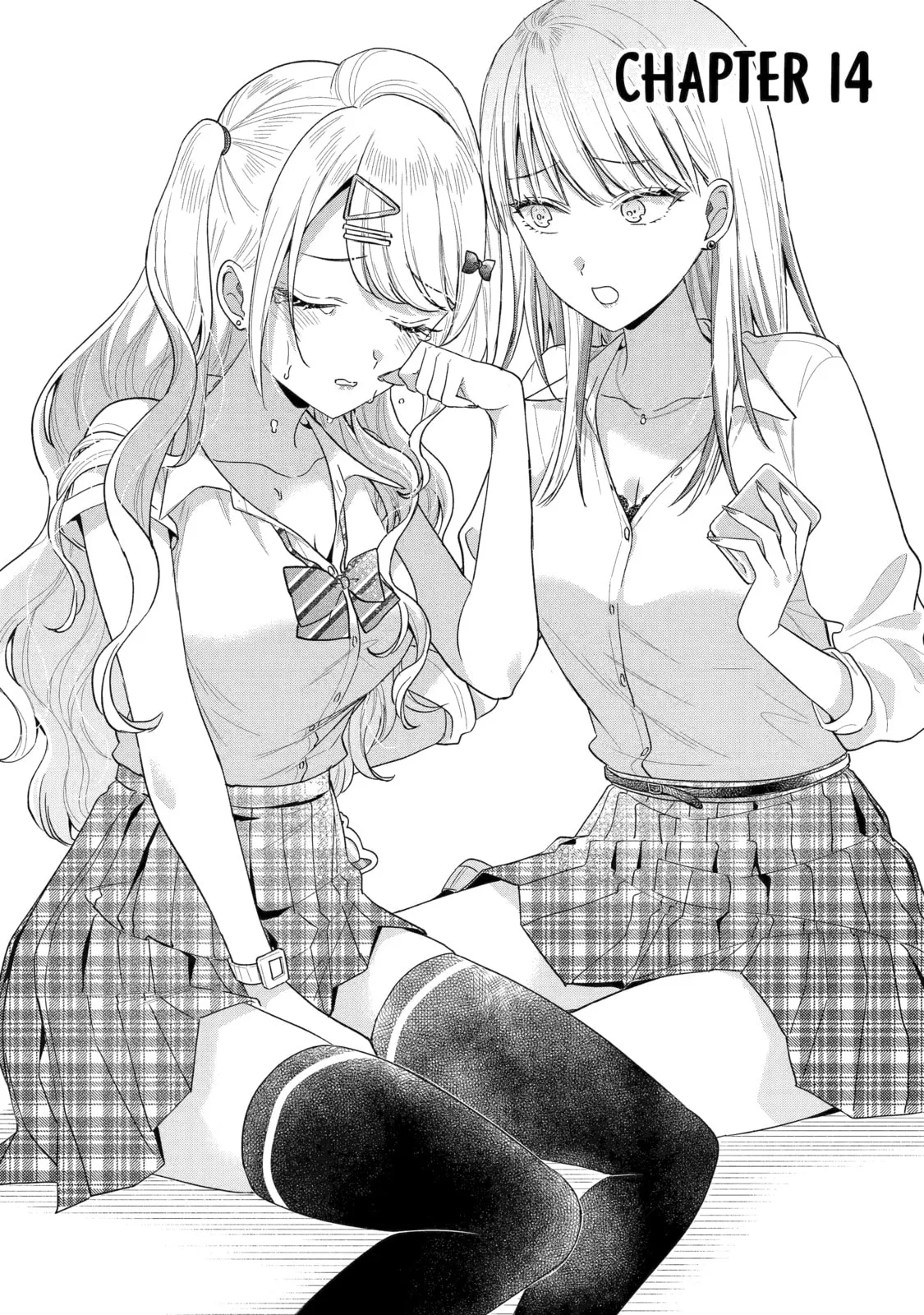 You Were Experienced, I was Not: Our Dating Story - Chapter 14 - Page 1