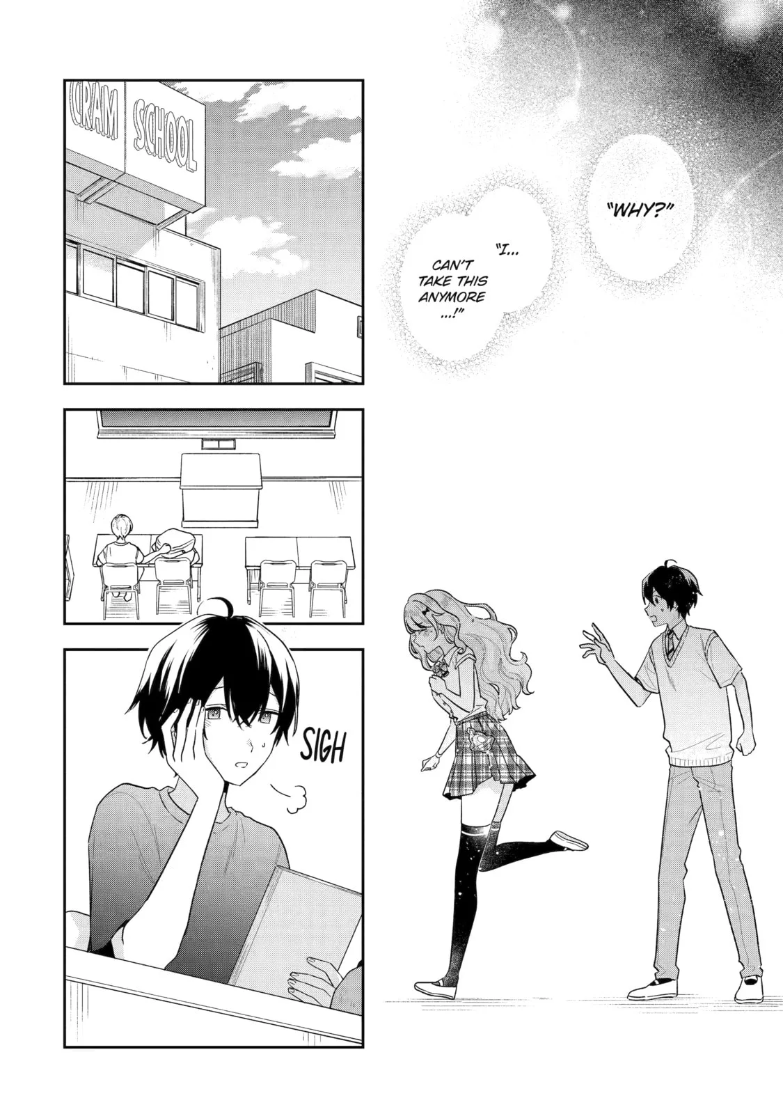 You Were Experienced, I was Not: Our Dating Story - Chapter 14 - Page 2