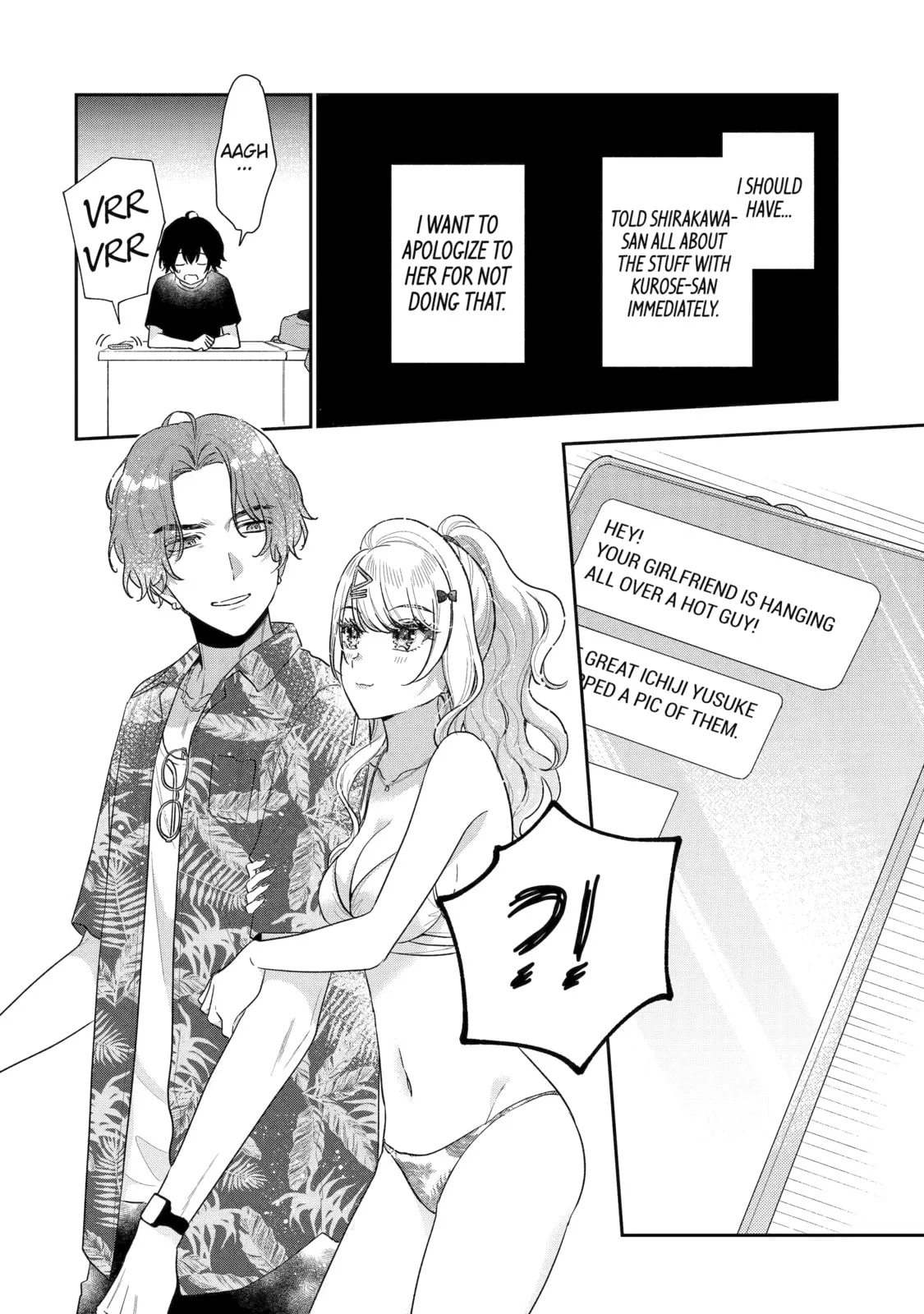 You Were Experienced, I was Not: Our Dating Story - Chapter 14 - Page 4