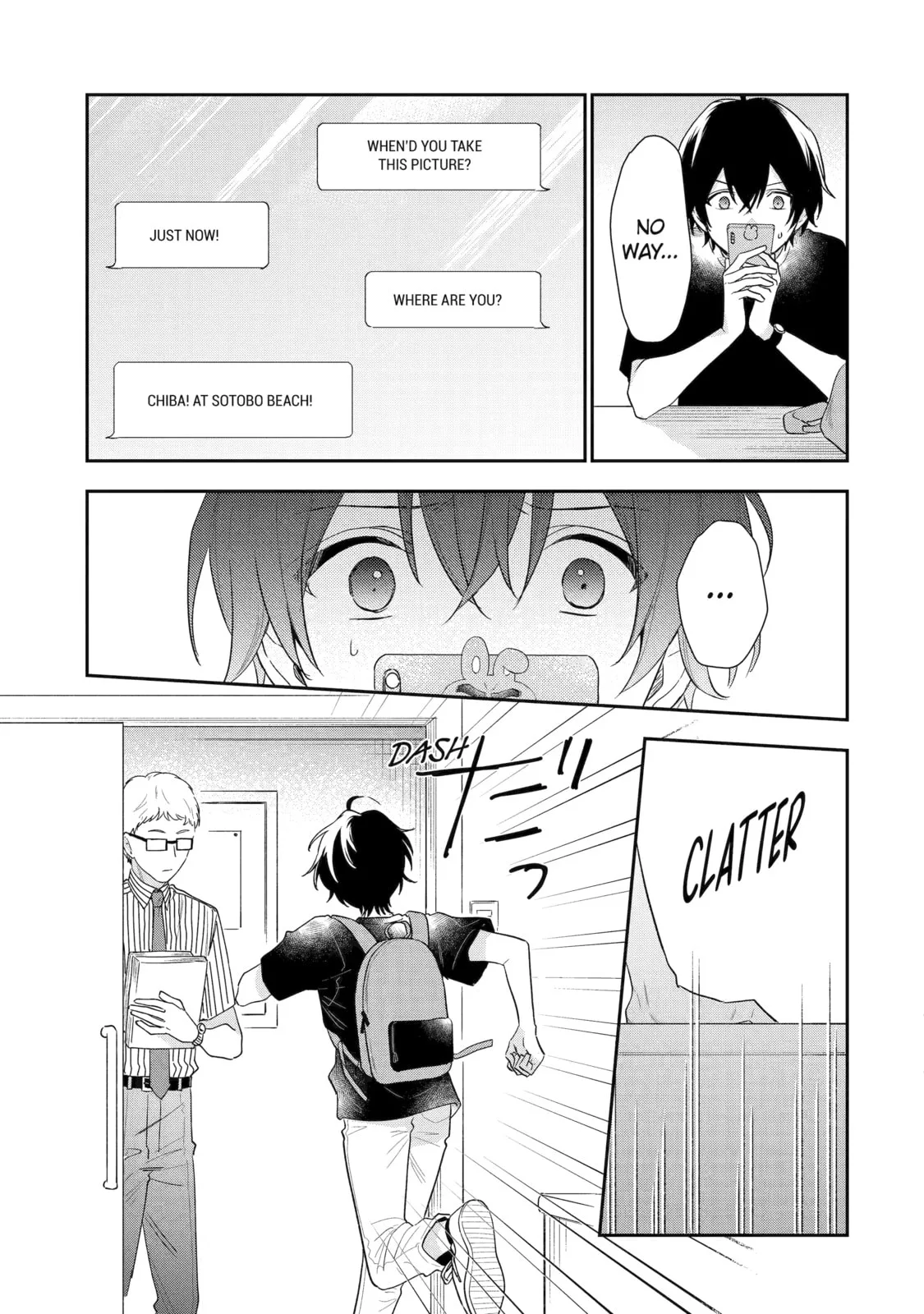You Were Experienced, I was Not: Our Dating Story - Chapter 14 - Page 5
