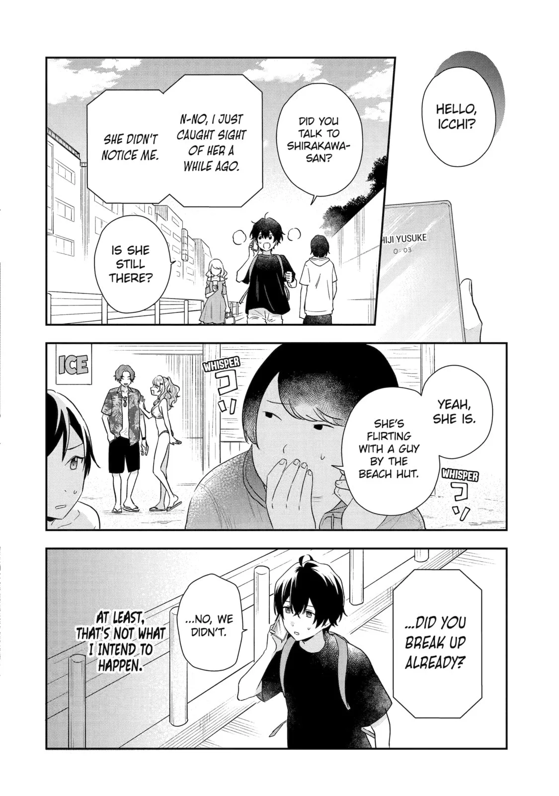 You Were Experienced, I was Not: Our Dating Story - Chapter 14 - Page 6