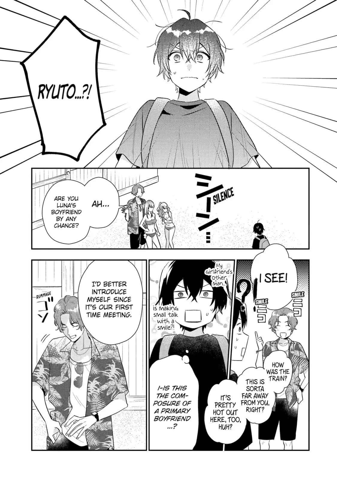 You Were Experienced, I was Not: Our Dating Story - Chapter 14 - Page 13