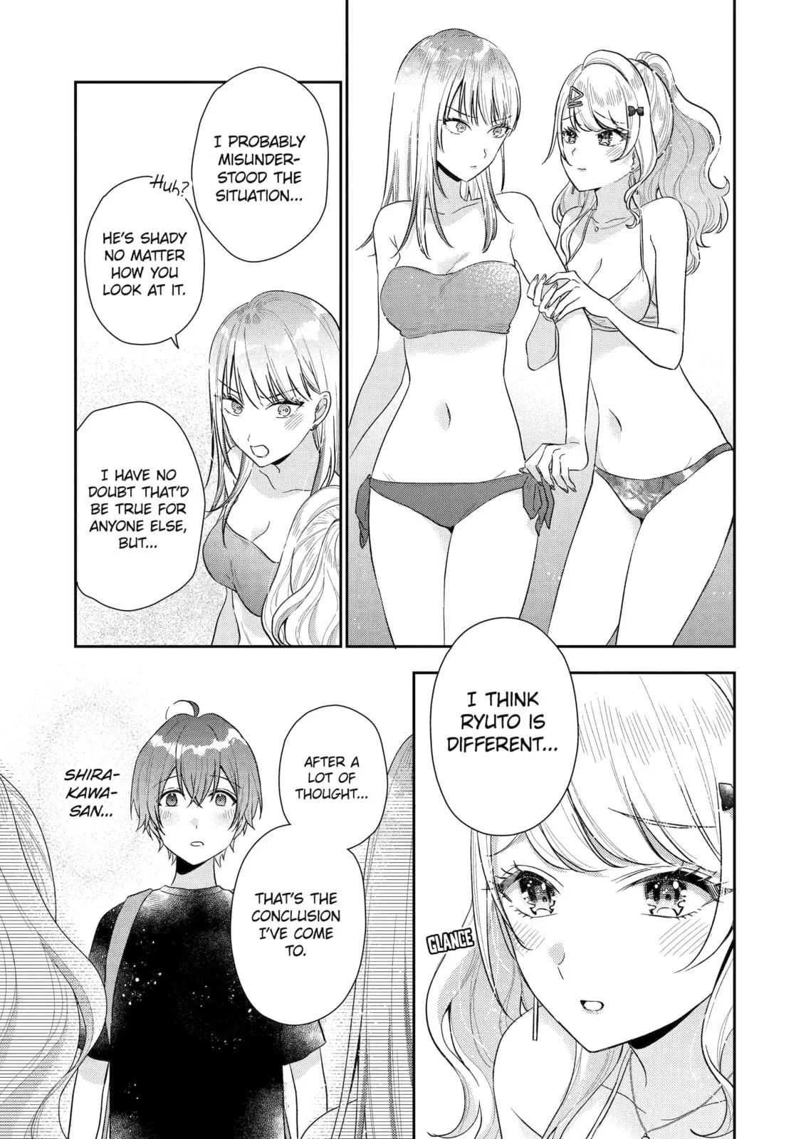 You Were Experienced, I was Not: Our Dating Story - Chapter 14 - Page 15