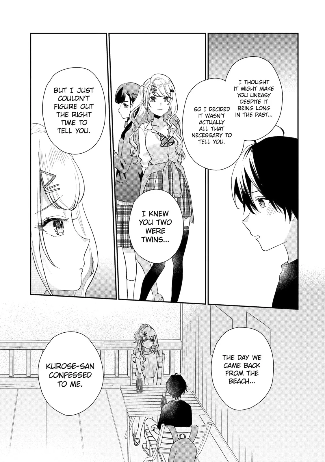 You Were Experienced, I was Not: Our Dating Story - Chapter 14 - Page 17