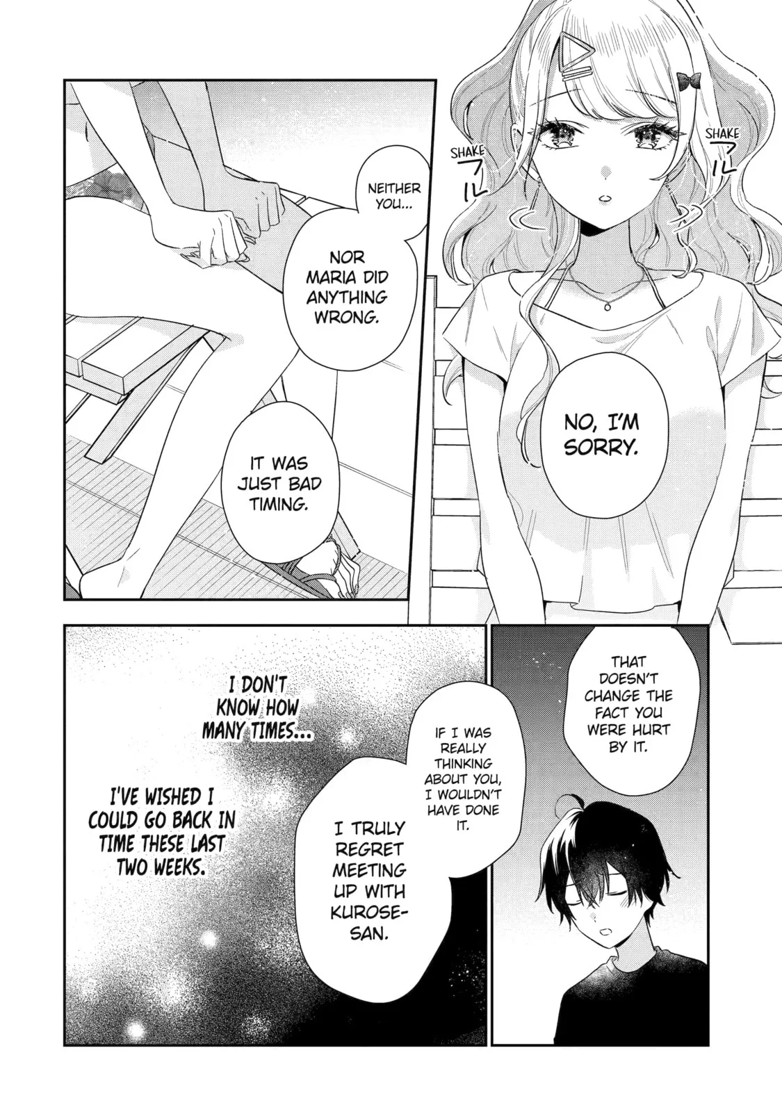 You Were Experienced, I was Not: Our Dating Story - Chapter 14 - Page 20