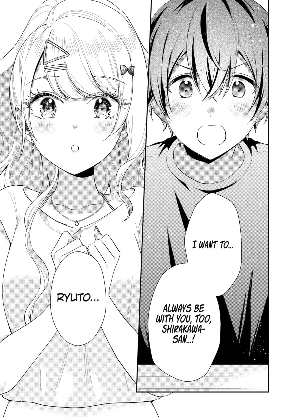You Were Experienced, I was Not: Our Dating Story - Chapter 14 - Page 33