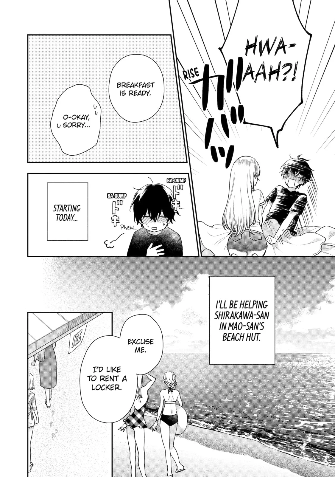 You Were Experienced, I was Not: Our Dating Story - Chapter 15 - Page 4