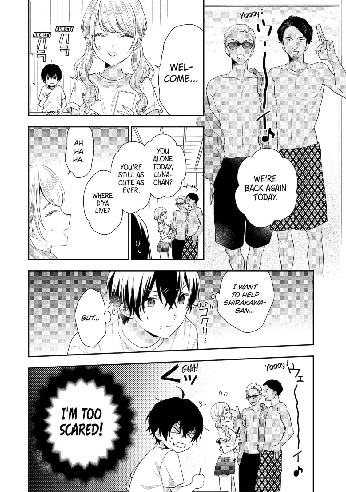 You Were Experienced, I was Not: Our Dating Story - Chapter 15 - Page 6