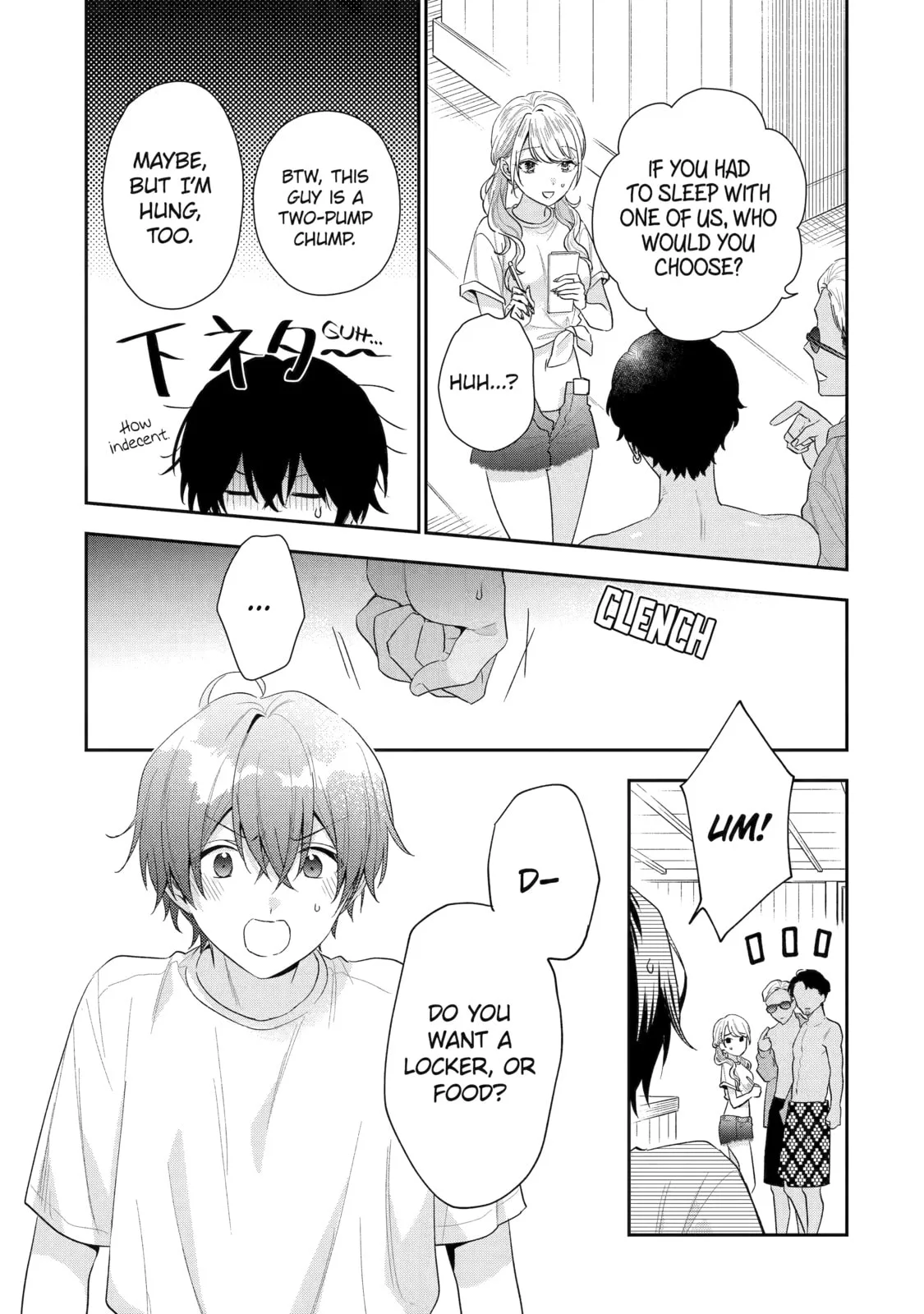 You Were Experienced, I was Not: Our Dating Story - Chapter 15 - Page 7