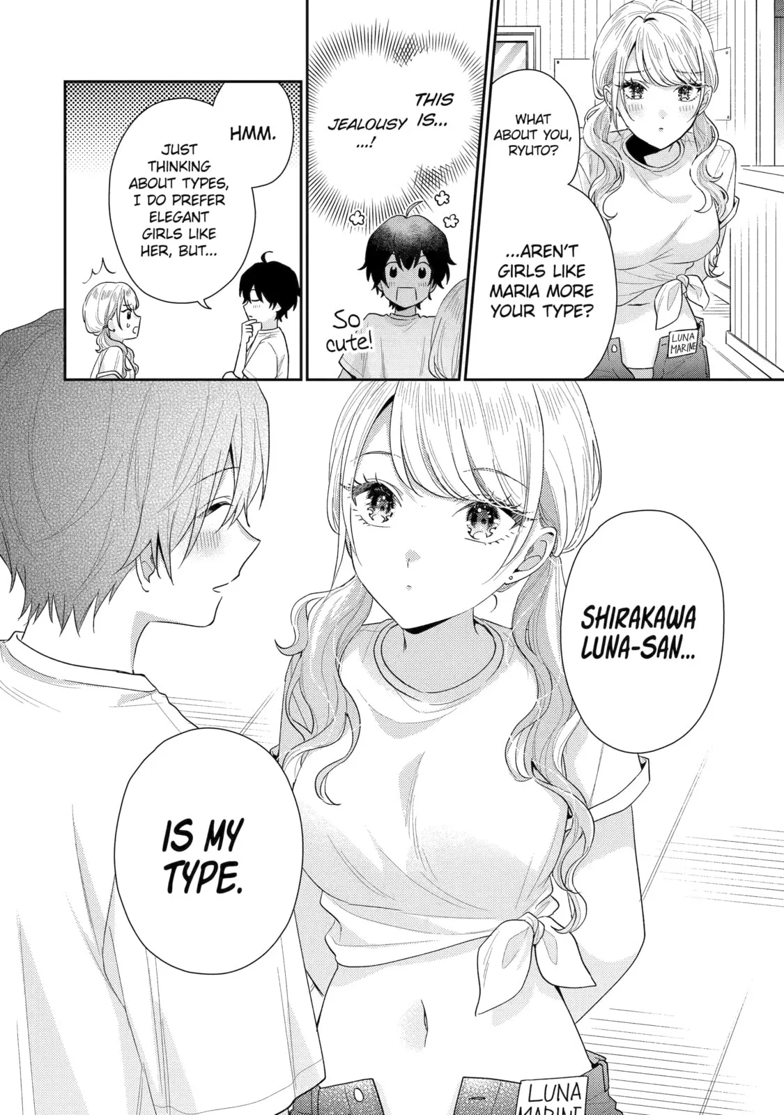 You Were Experienced, I was Not: Our Dating Story - Chapter 15 - Page 12