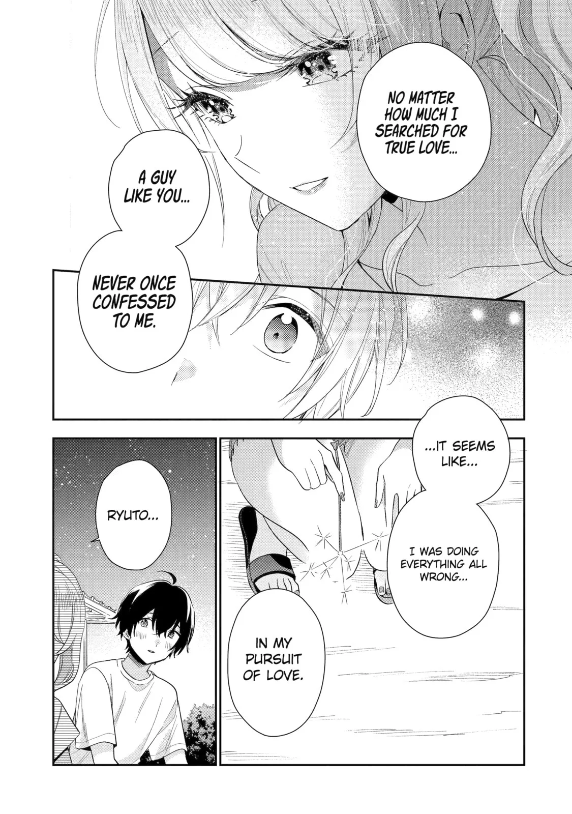 You Were Experienced, I was Not: Our Dating Story - Chapter 15 - Page 32