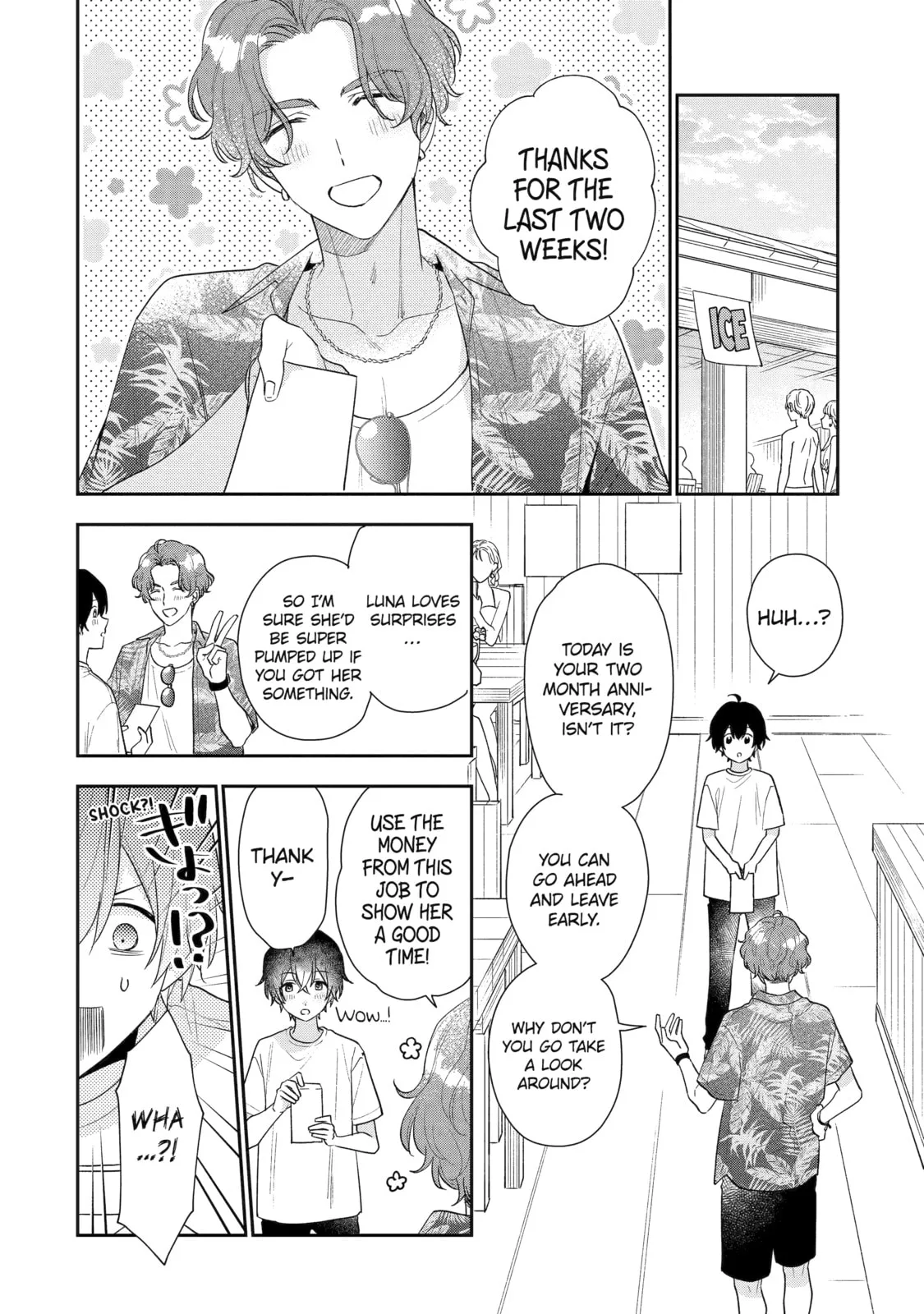 You Were Experienced, I was Not: Our Dating Story - Chapter 16 - Page 2