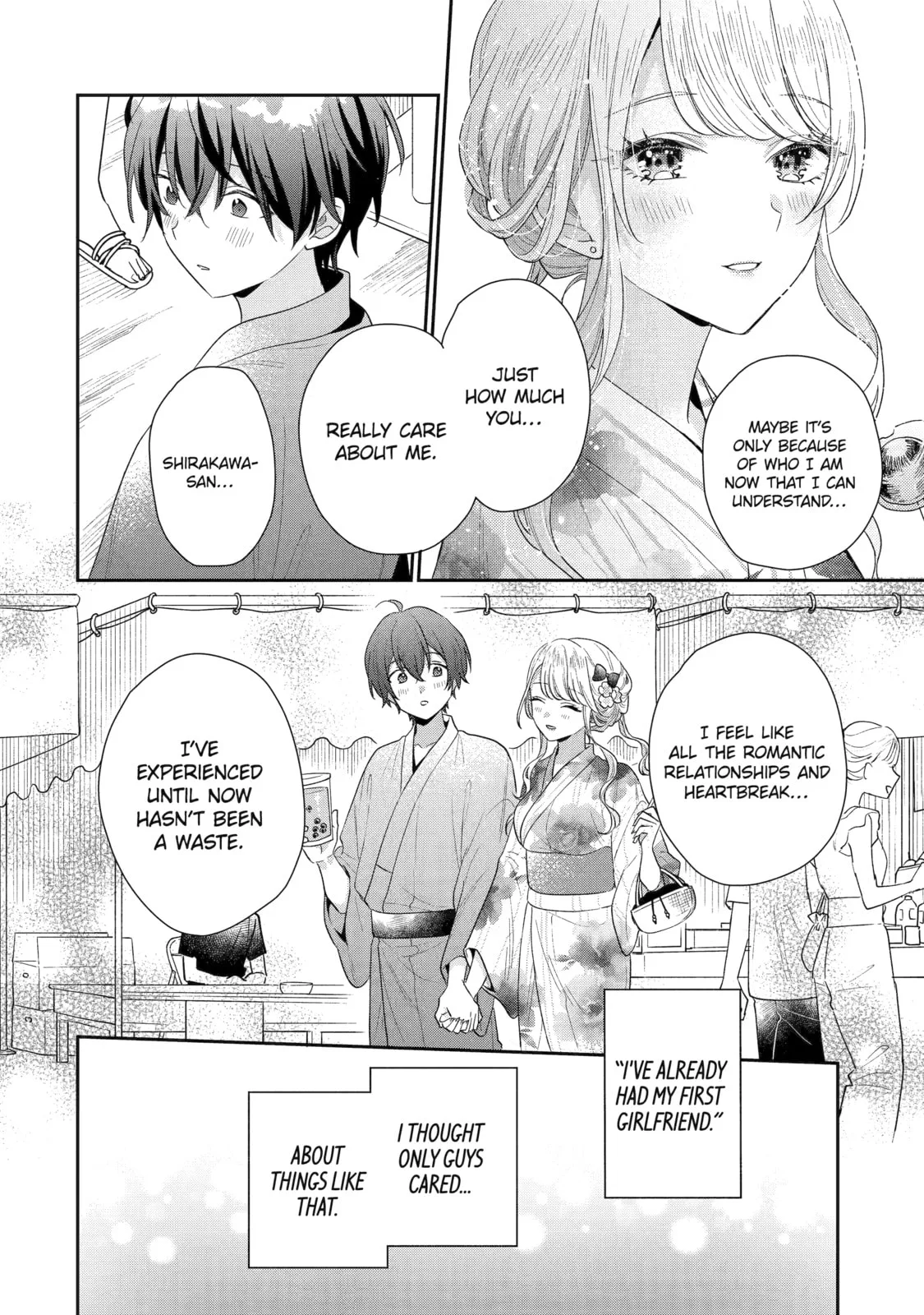 You Were Experienced, I was Not: Our Dating Story - Chapter 16 - Page 17
