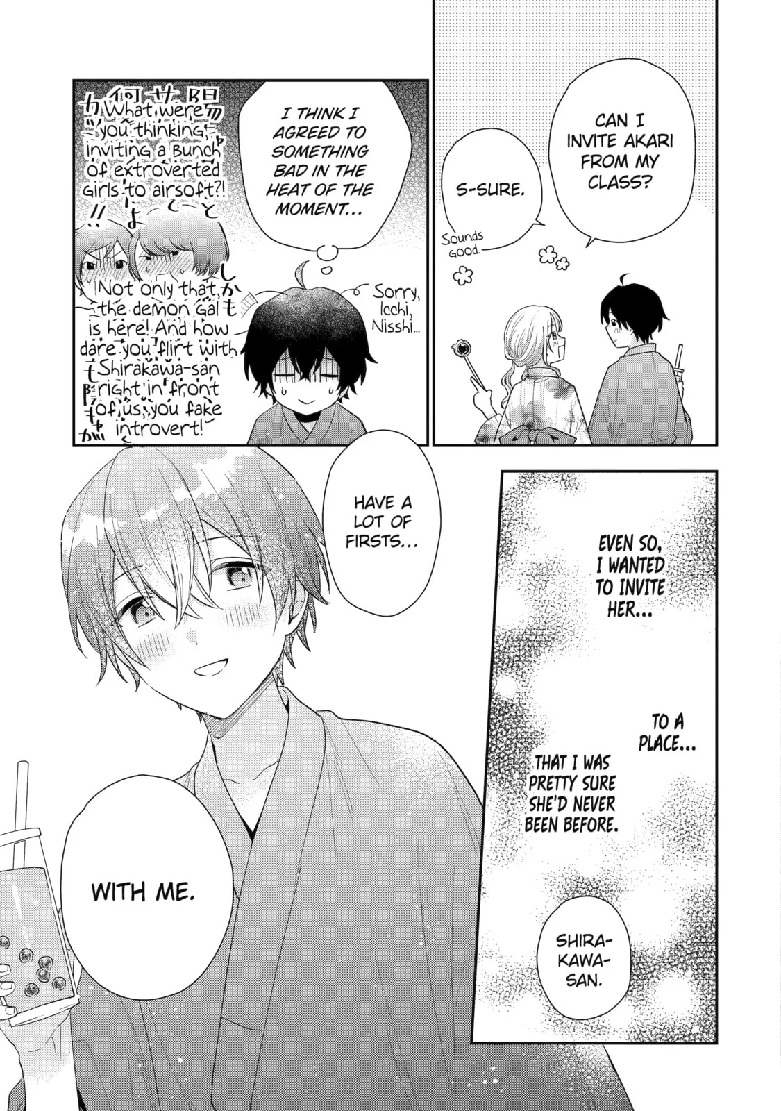 You Were Experienced, I was Not: Our Dating Story - Chapter 16 - Page 20