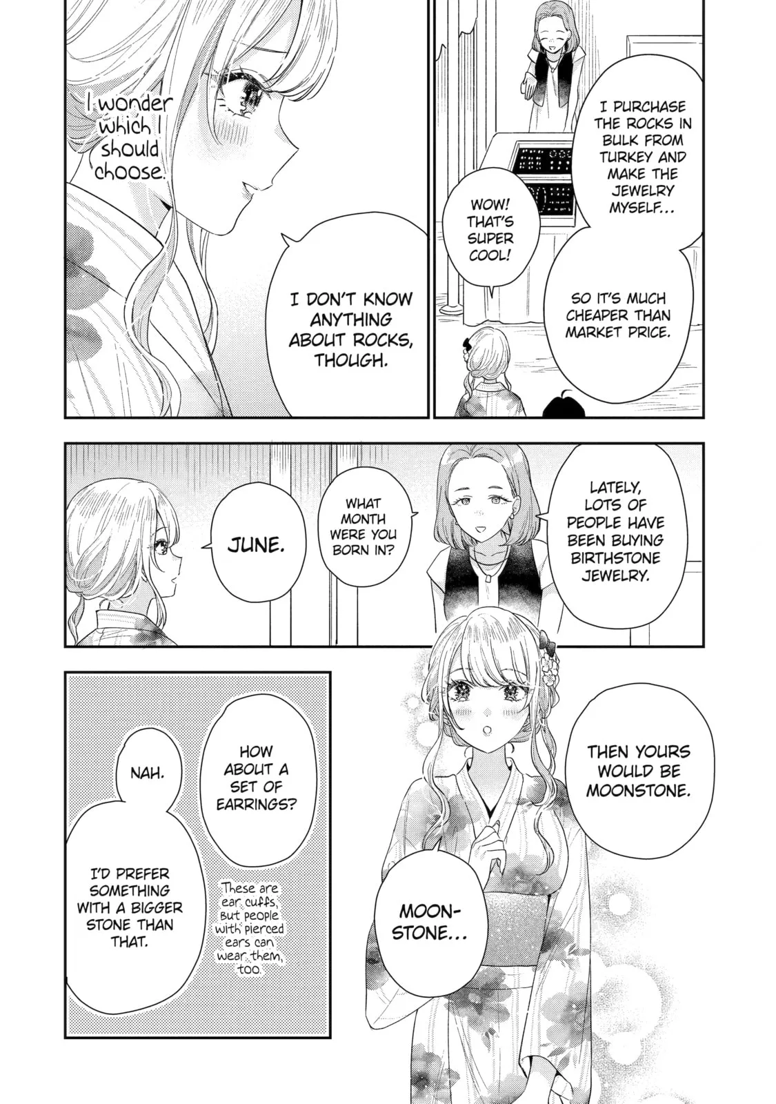 You Were Experienced, I was Not: Our Dating Story - Chapter 16 - Page 23