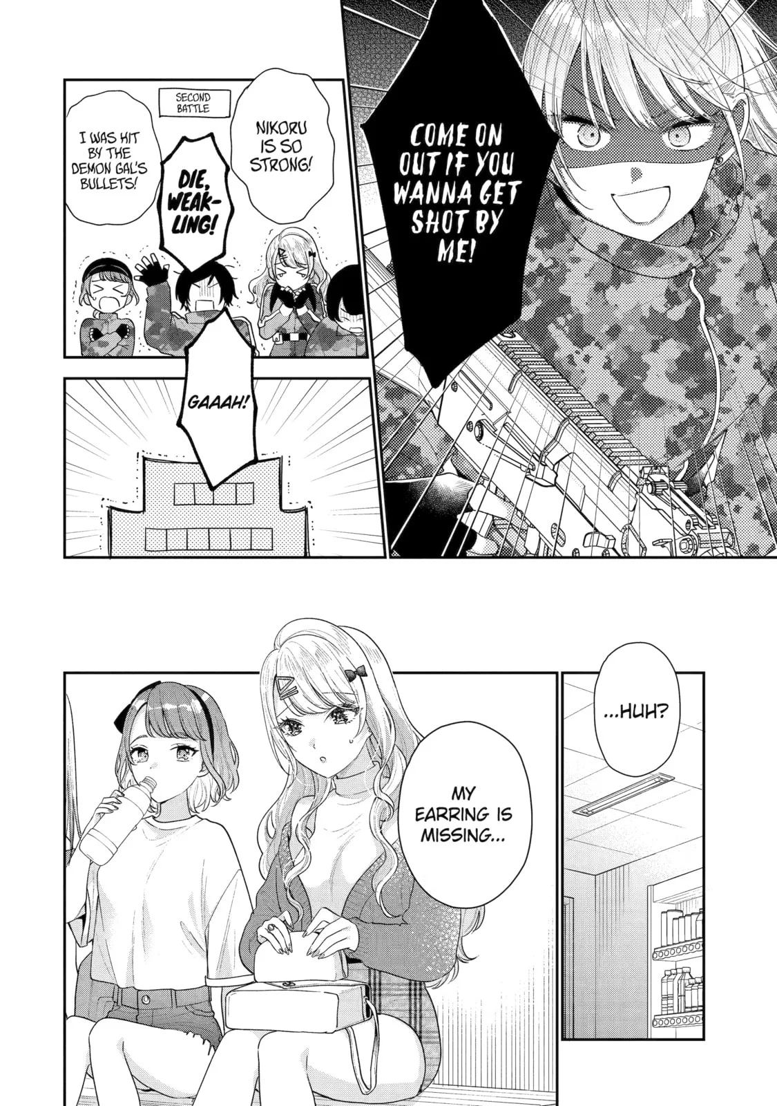 You Were Experienced, I was Not: Our Dating Story - Chapter 17 - Page 14