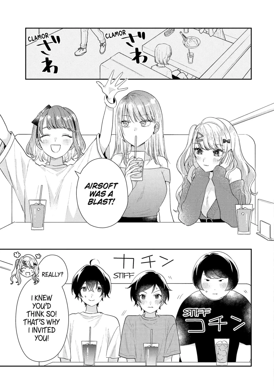 You Were Experienced, I was Not: Our Dating Story - Chapter 17 - Page 17