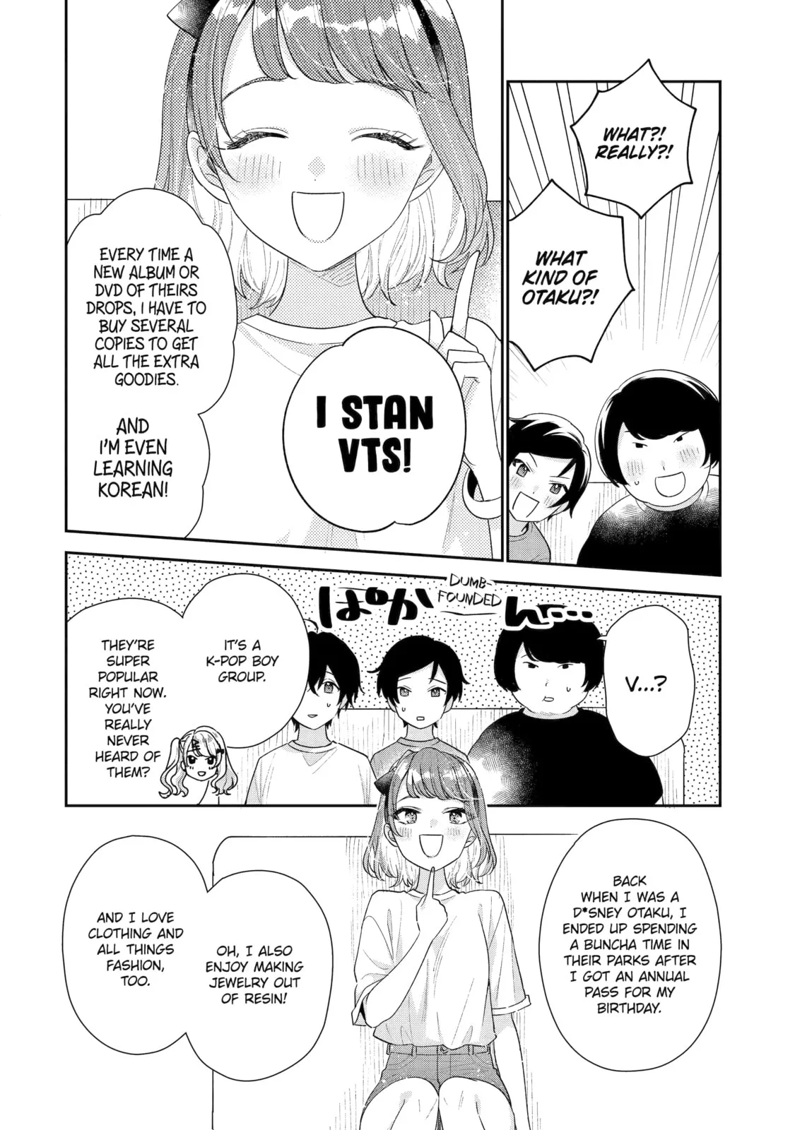 You Were Experienced, I was Not: Our Dating Story - Chapter 17 - Page 20