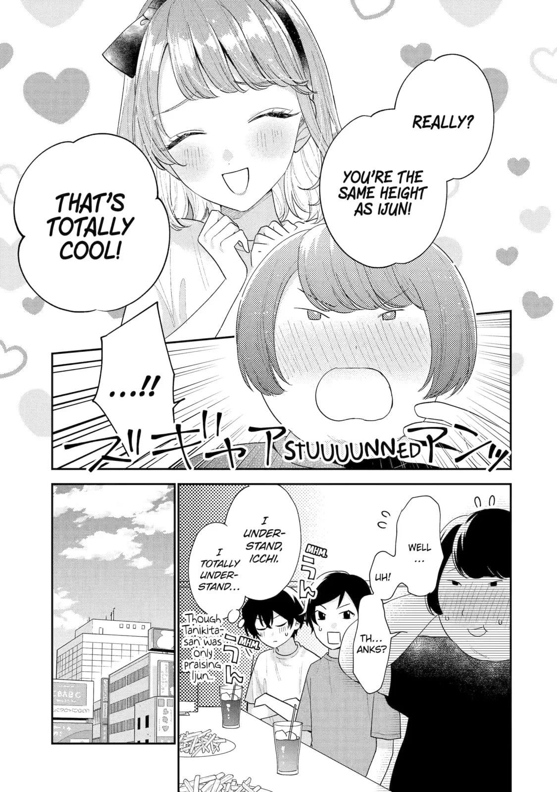 You Were Experienced, I was Not: Our Dating Story - Chapter 17 - Page 27