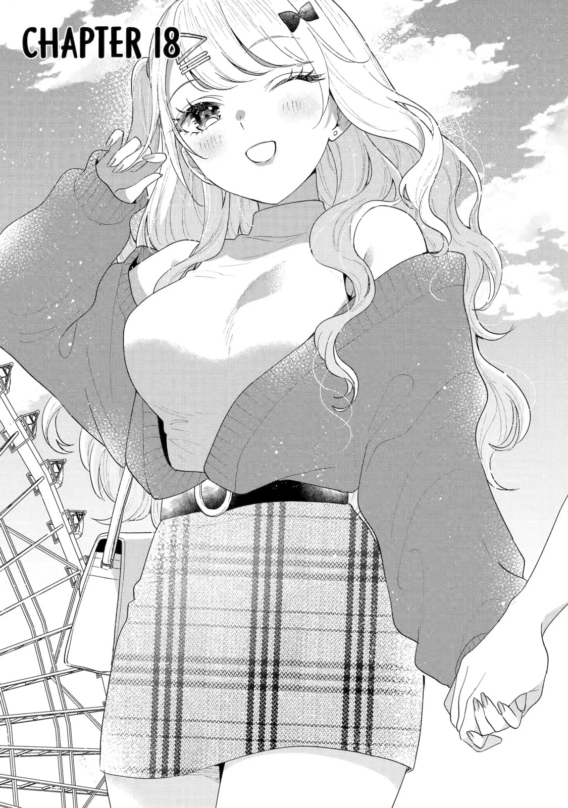 You Were Experienced, I was Not: Our Dating Story - Chapter 18 - Page 1