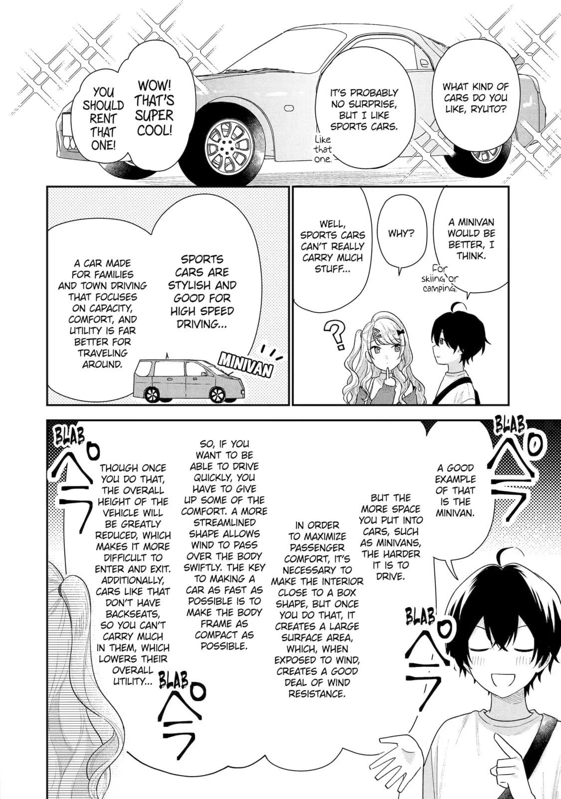 You Were Experienced, I was Not: Our Dating Story - Chapter 18 - Page 12