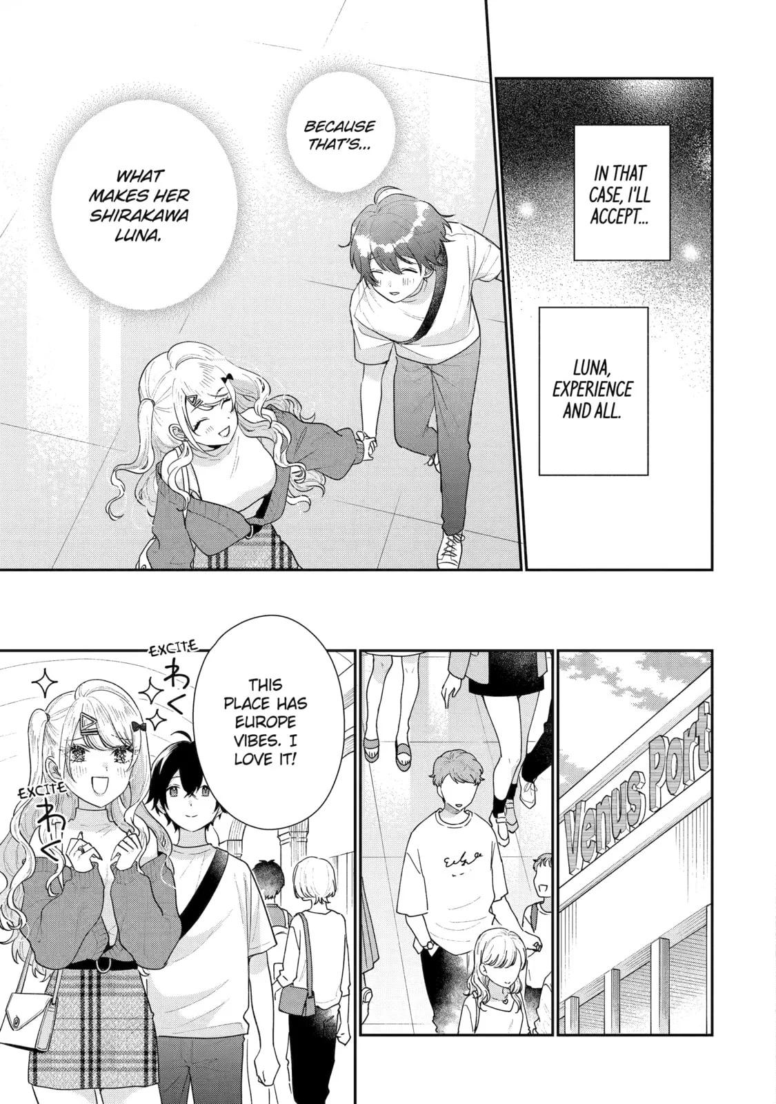 You Were Experienced, I was Not: Our Dating Story - Chapter 18 - Page 19