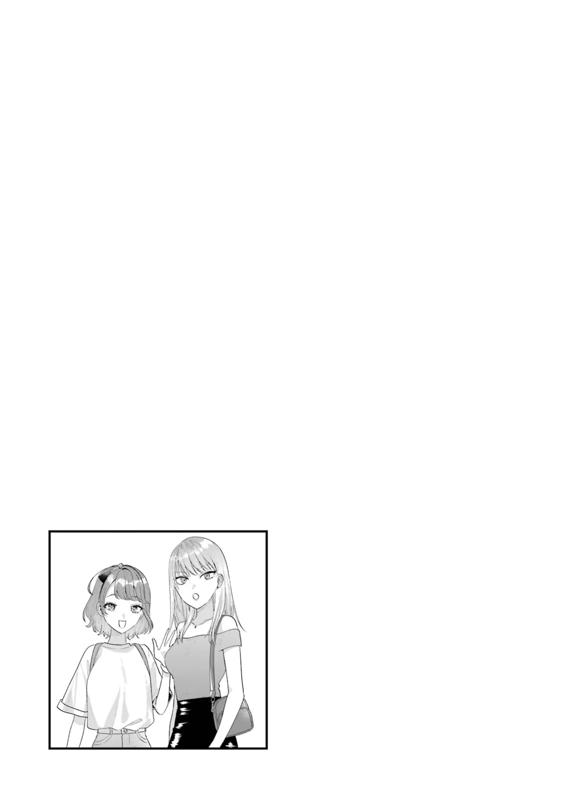 You Were Experienced, I was Not: Our Dating Story - Chapter 18 - Page 30