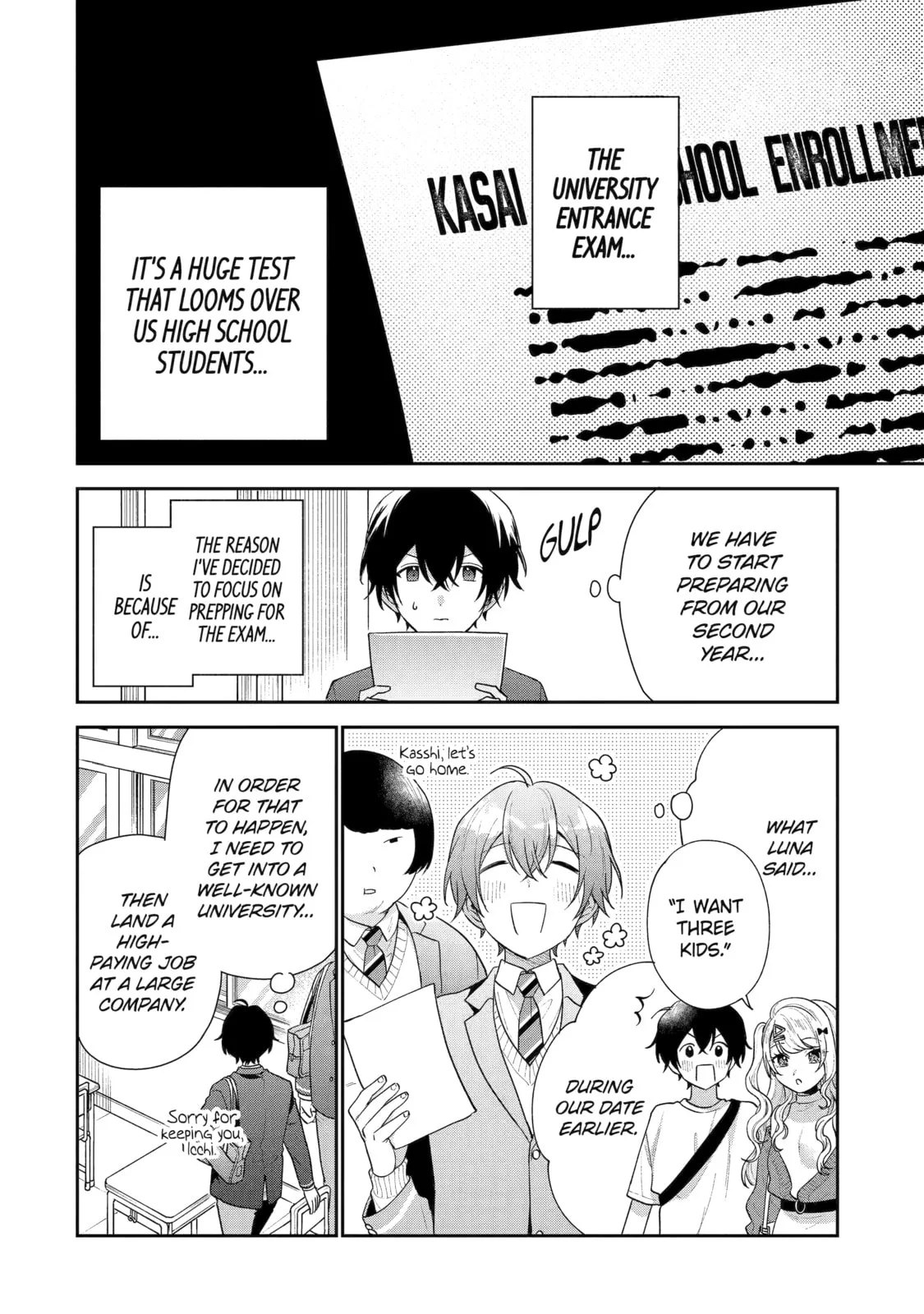 You Were Experienced, I was Not: Our Dating Story - Chapter 19 - Page 2