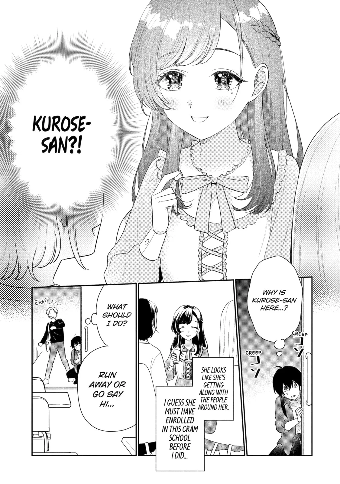 You Were Experienced, I was Not: Our Dating Story - Chapter 19 - Page 7