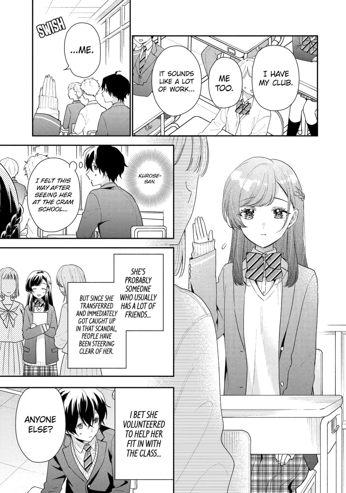 You Were Experienced, I was Not: Our Dating Story - Chapter 19 - Page 17