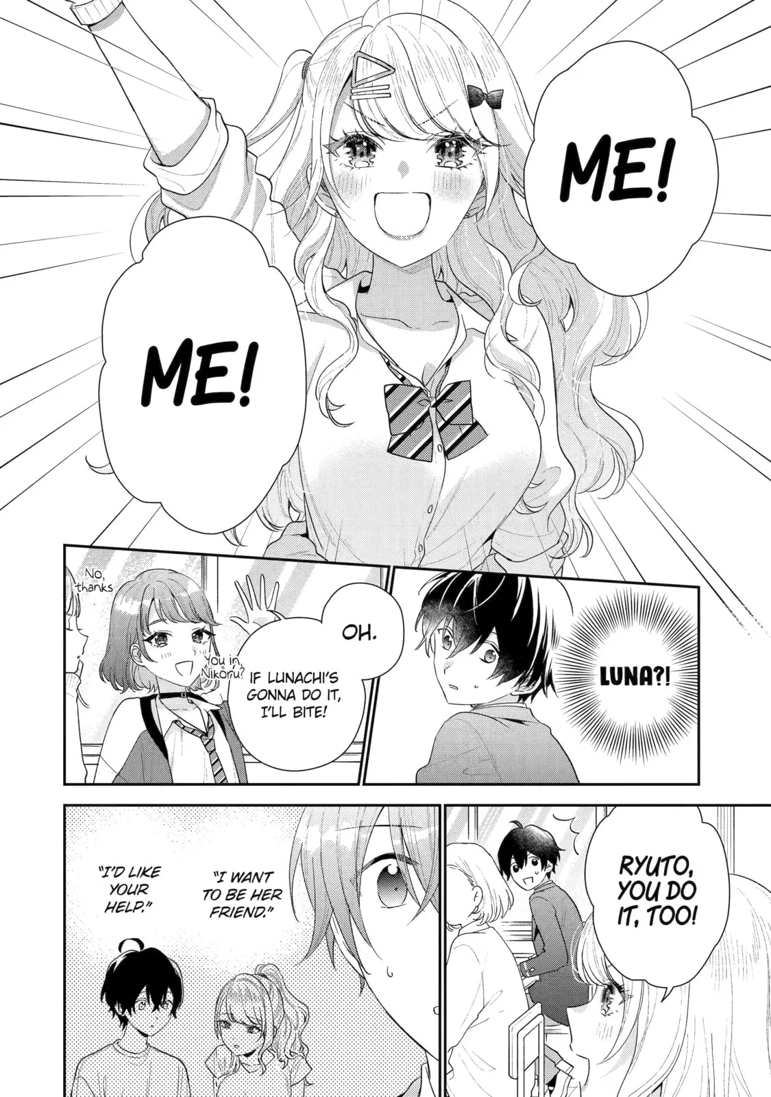 You Were Experienced, I was Not: Our Dating Story - Chapter 19 - Page 18