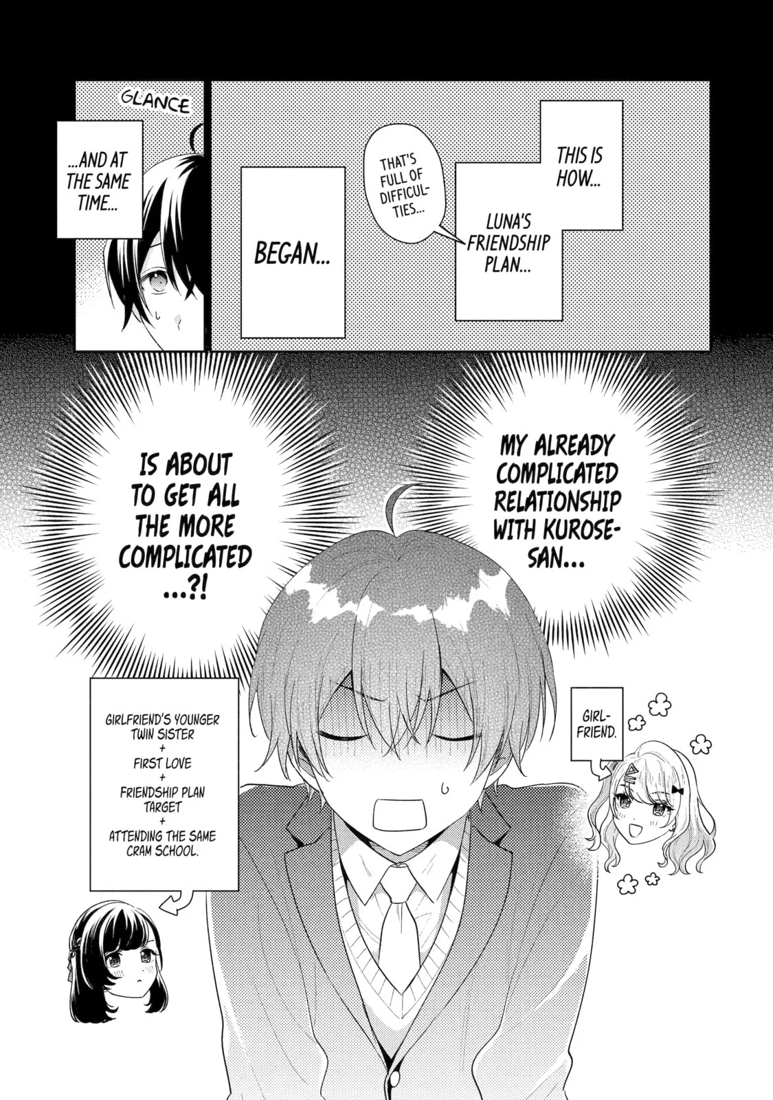 You Were Experienced, I was Not: Our Dating Story - Chapter 19 - Page 23