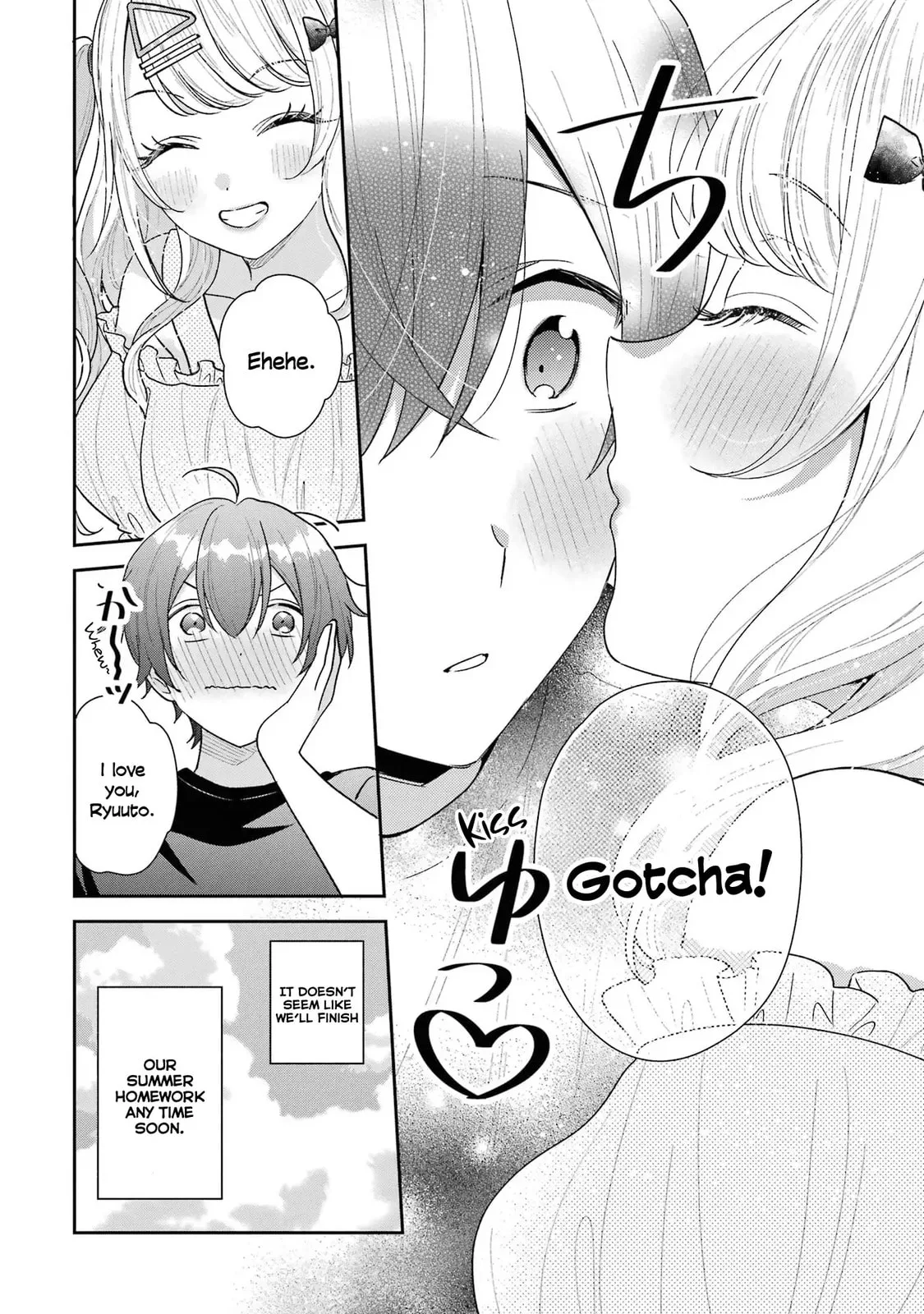 You Were Experienced, I was Not: Our Dating Story - Chapter 19.5 - Page 6